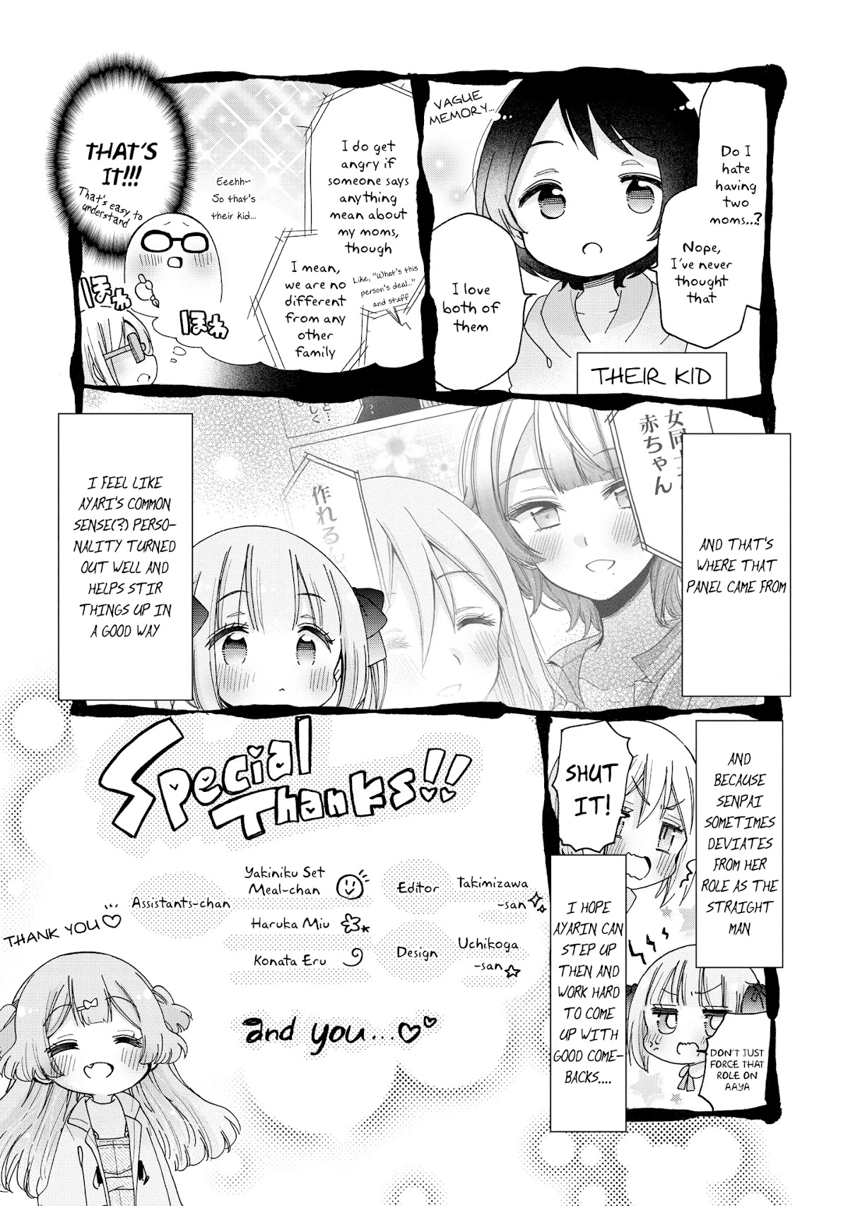 Onee-san wa Joshi Shougakusei ni Kyoumi ga arimasu. Chapter 36.4 page 10 - Chapter 36.4