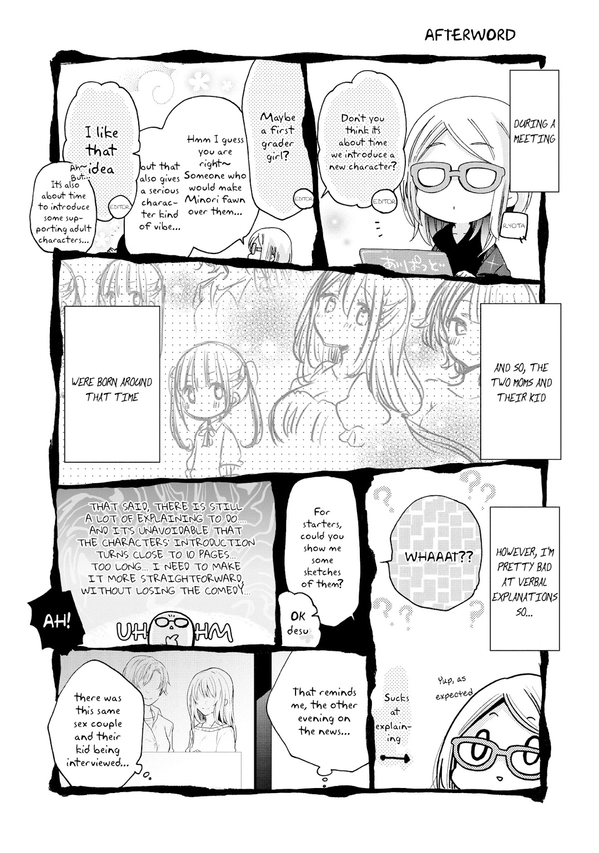 Onee-san wa Joshi Shougakusei ni Kyoumi ga arimasu. Chapter 36.4 page 9 - Chapter 36.4