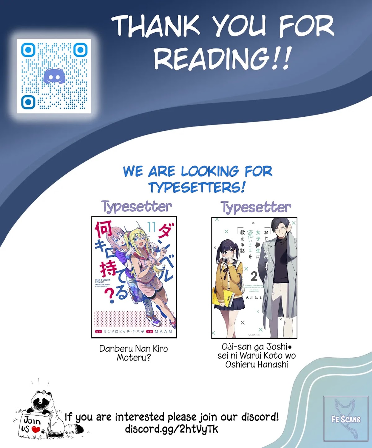 Onee-san wa Joshi Shougakusei ni Kyoumi ga arimasu. Chapter 36 page 23 - Chapter 36: The Great Seduction Plan