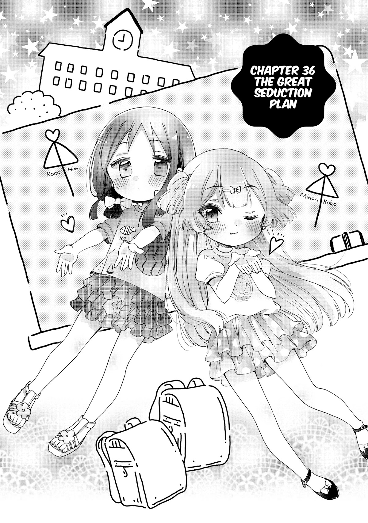Onee-san wa Joshi Shougakusei ni Kyoumi ga arimasu. Chapter 36 page 3 - Chapter 36: The Great Seduction Plan