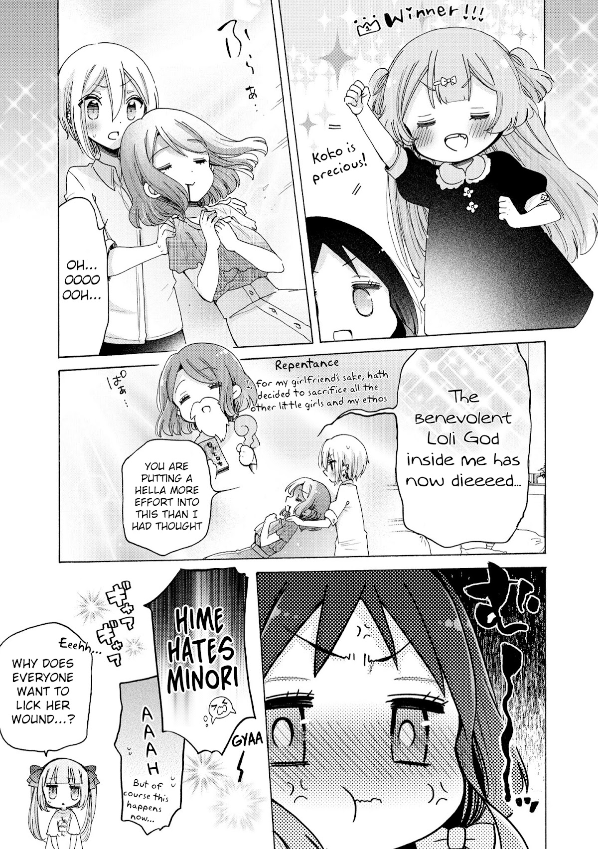 Onee-san wa Joshi Shougakusei ni Kyoumi ga arimasu. Chapter 37 page 15 - Chapter 37: How to Not Scratch an Itch