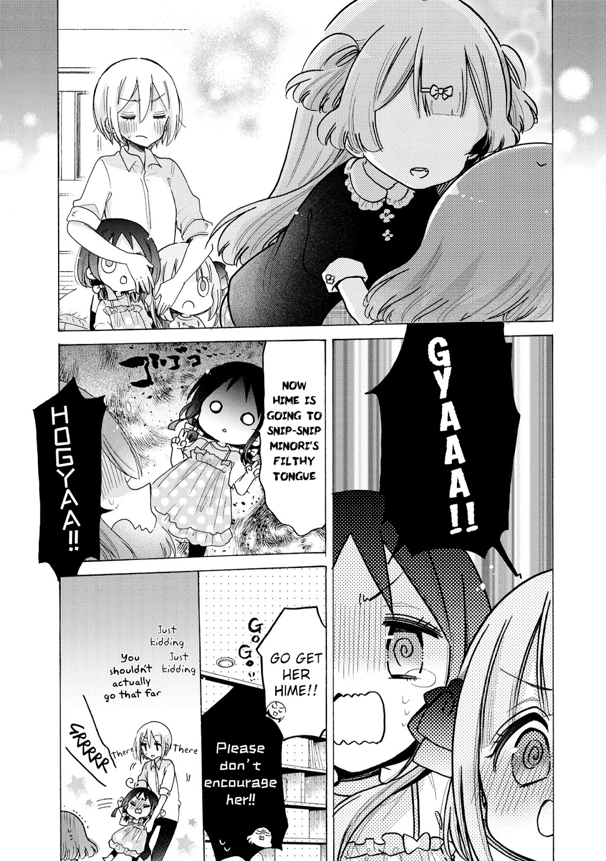 Onee-san wa Joshi Shougakusei ni Kyoumi ga arimasu. Chapter 37 page 19 - Chapter 37: How to Not Scratch an Itch