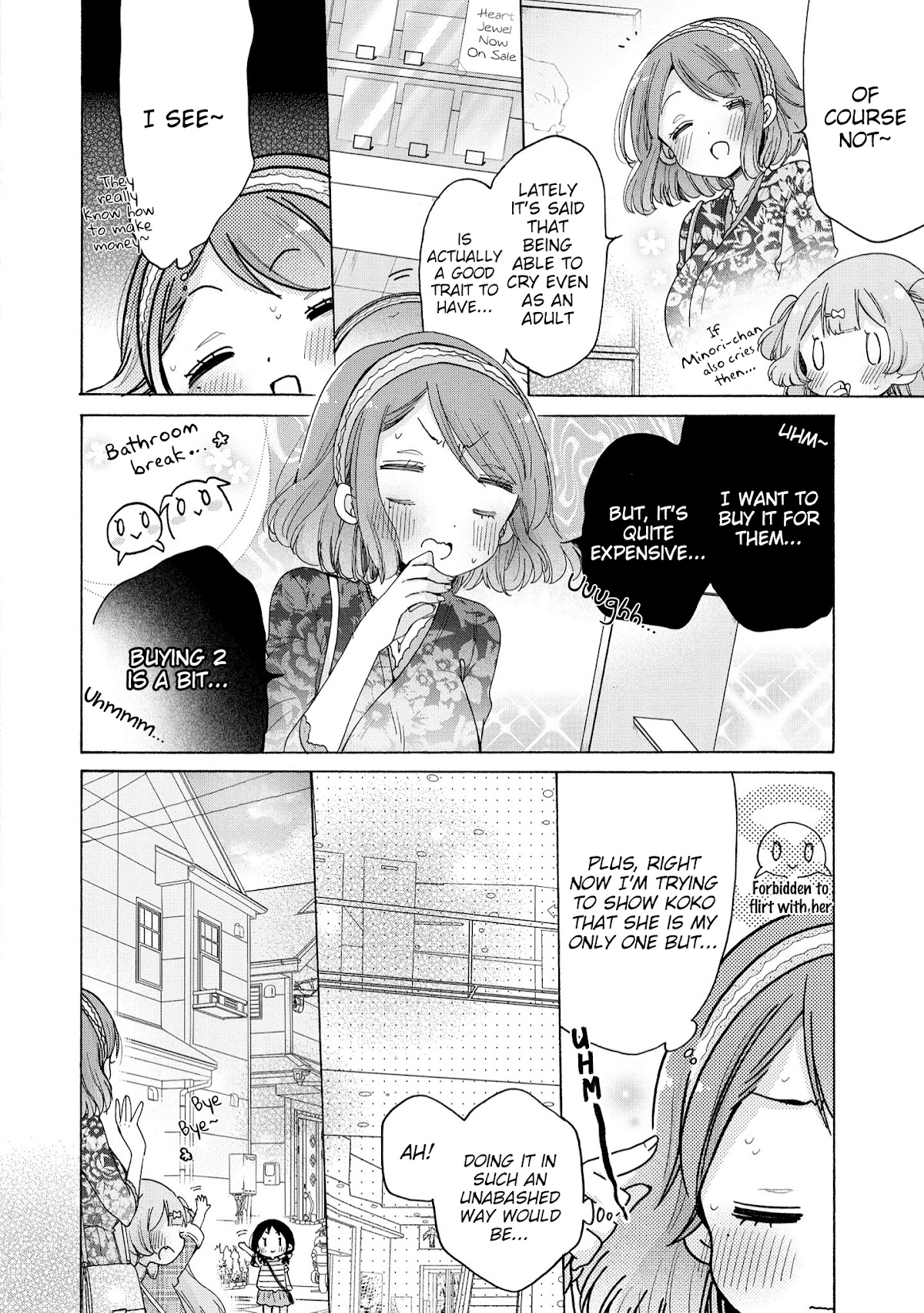 Onee-san wa Joshi Shougakusei ni Kyoumi ga arimasu. Chapter 38 page 13 - Chapter 38: Magical Girl Kokopure