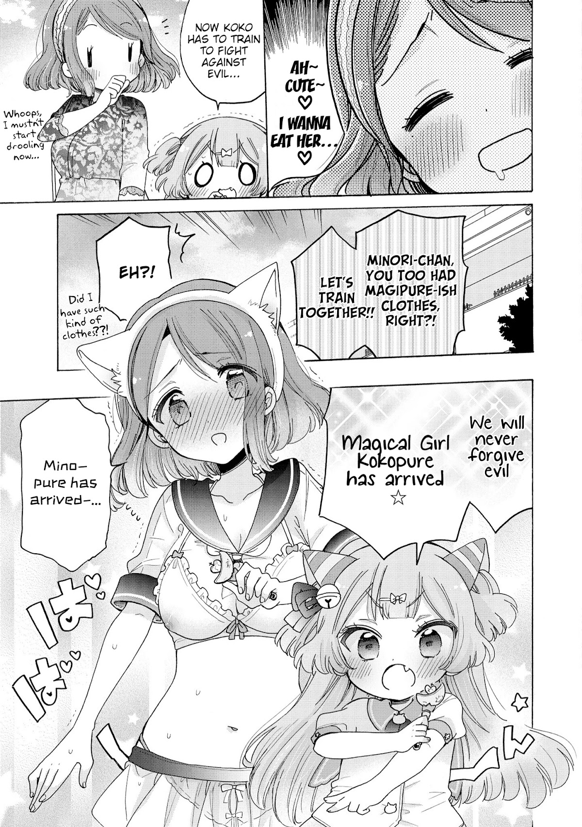 Onee-san wa Joshi Shougakusei ni Kyoumi ga arimasu. Chapter 38 page 16 - Chapter 38: Magical Girl Kokopure
