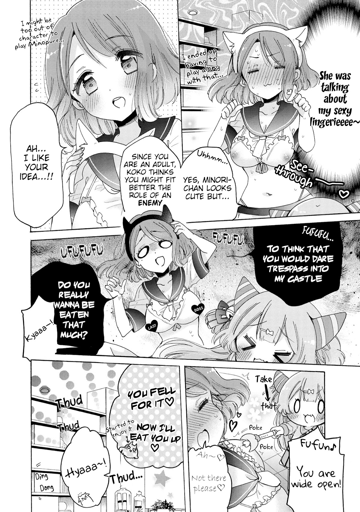 Onee-san wa Joshi Shougakusei ni Kyoumi ga arimasu. Chapter 38 page 17 - Chapter 38: Magical Girl Kokopure