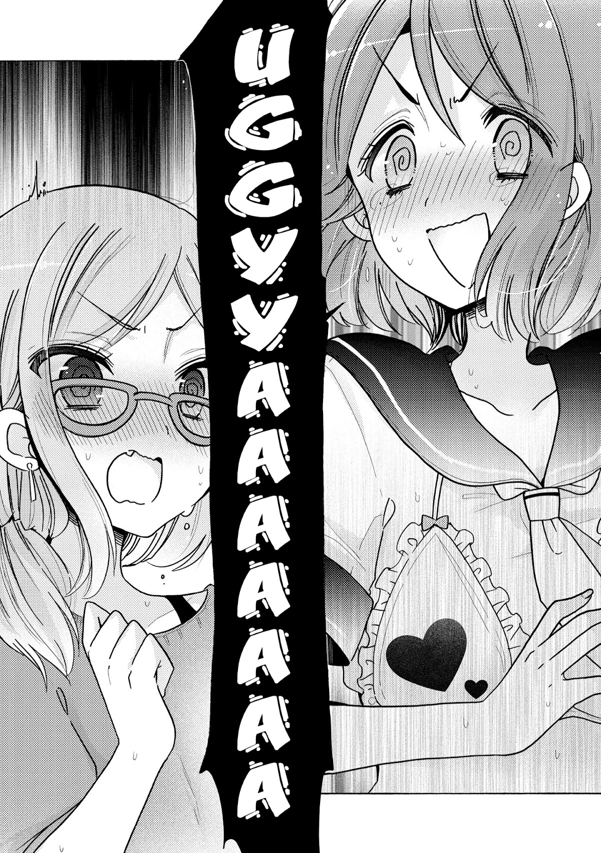 Onee-san wa Joshi Shougakusei ni Kyoumi ga arimasu. Chapter 38 page 20 - Chapter 38: Magical Girl Kokopure