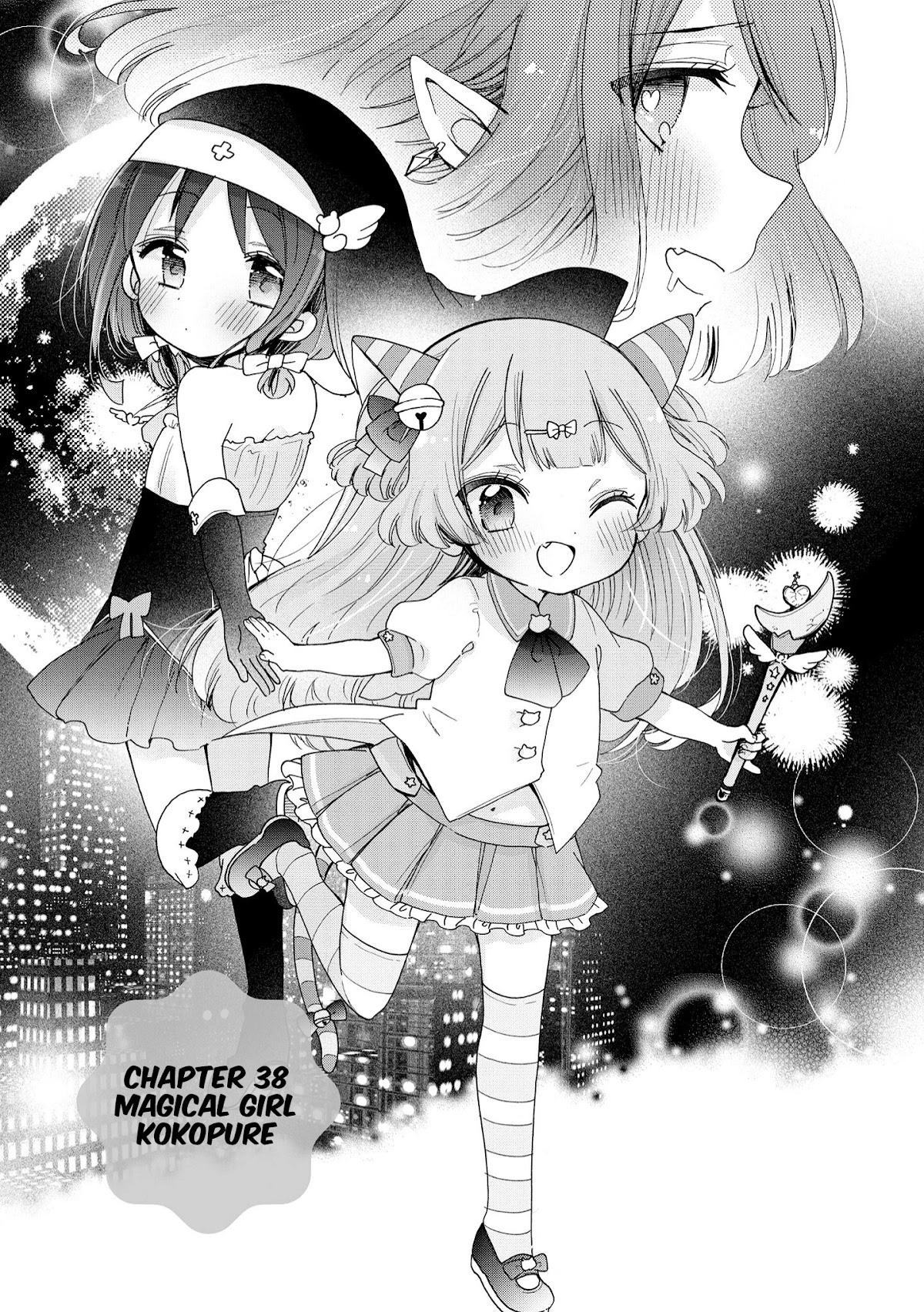 Onee-san wa Joshi Shougakusei ni Kyoumi ga arimasu. Chapter 38 page 4 - Chapter 38: Magical Girl Kokopure