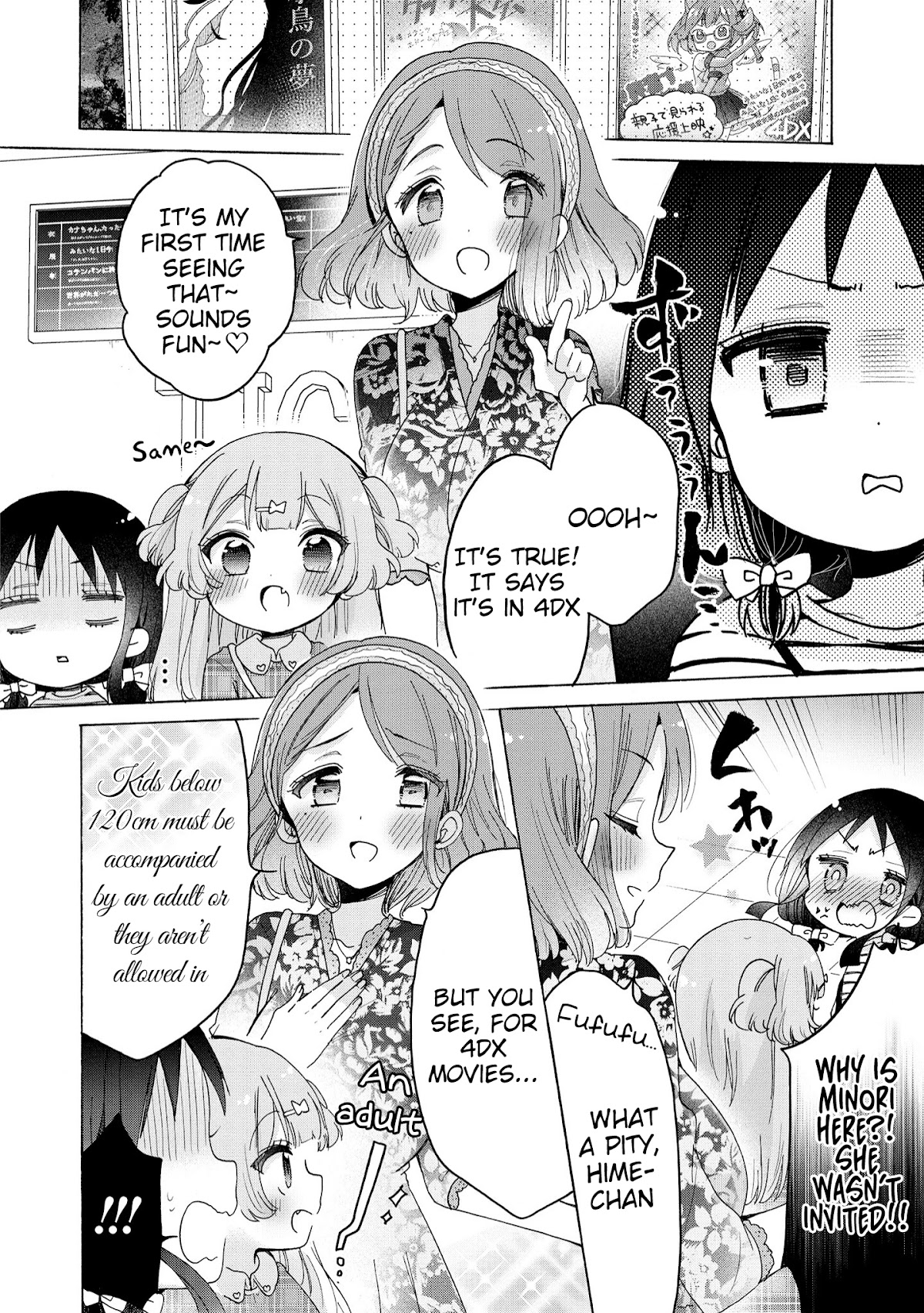 Onee-san wa Joshi Shougakusei ni Kyoumi ga arimasu. Chapter 38 page 5 - Chapter 38: Magical Girl Kokopure