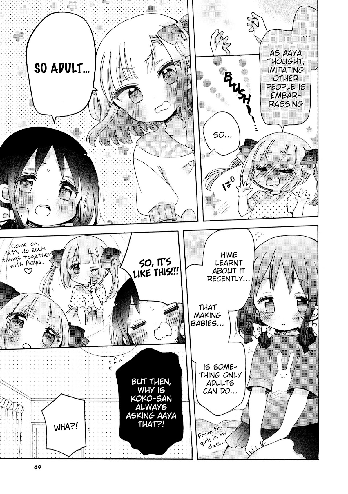 Onee-san wa Joshi Shougakusei ni Kyoumi ga arimasu. Chapter 39 page 20 - Chapter 39: The Onee-san I Look-Up To