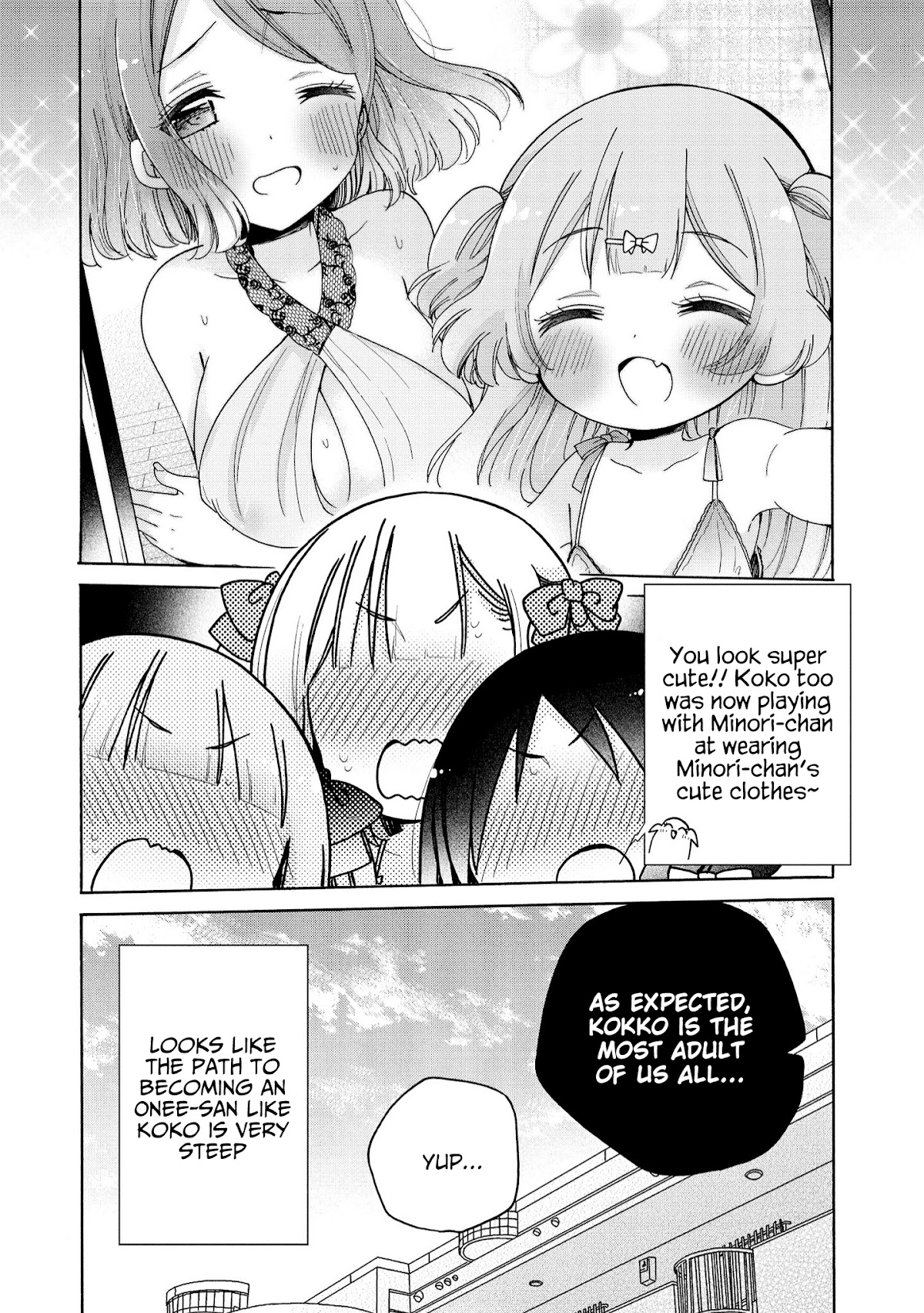 Onee-san wa Joshi Shougakusei ni Kyoumi ga arimasu. Chapter 39 page 23 - Chapter 39: The Onee-san I Look-Up To