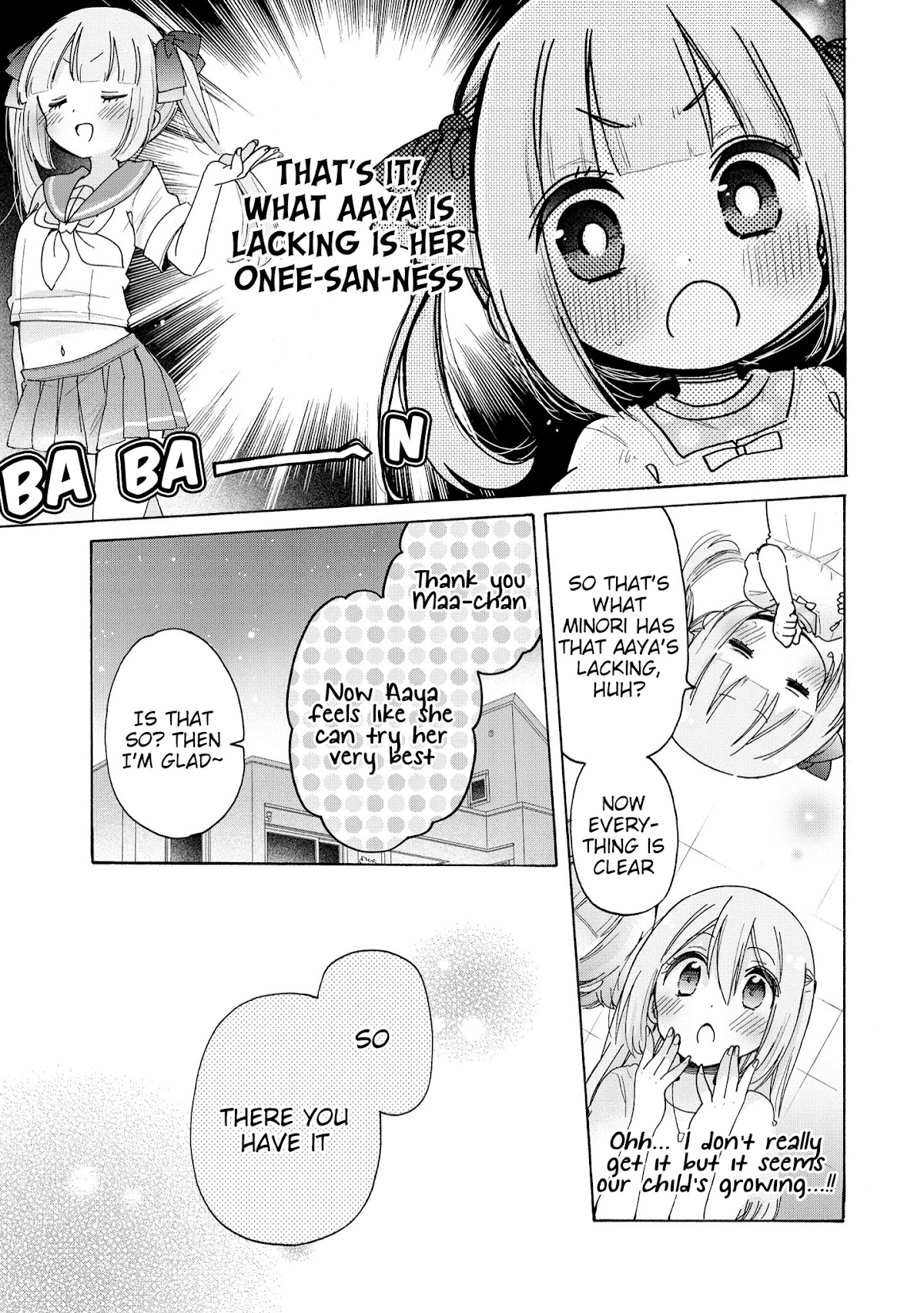 Onee-san wa Joshi Shougakusei ni Kyoumi ga arimasu. Chapter 39 page 6 - Chapter 39: The Onee-san I Look-Up To