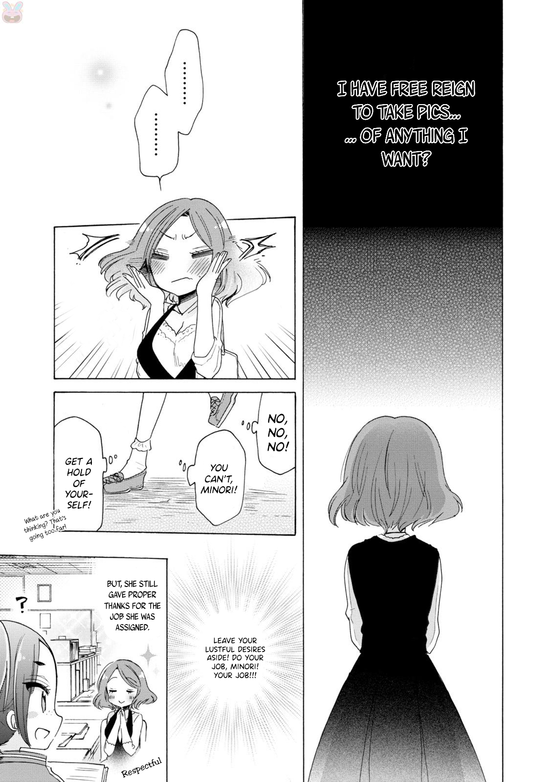Onee-san wa Joshi Shougakusei ni Kyoumi ga arimasu. Chapter 4 page 11 - Chapter 4: Miss Minori-chan and the camera