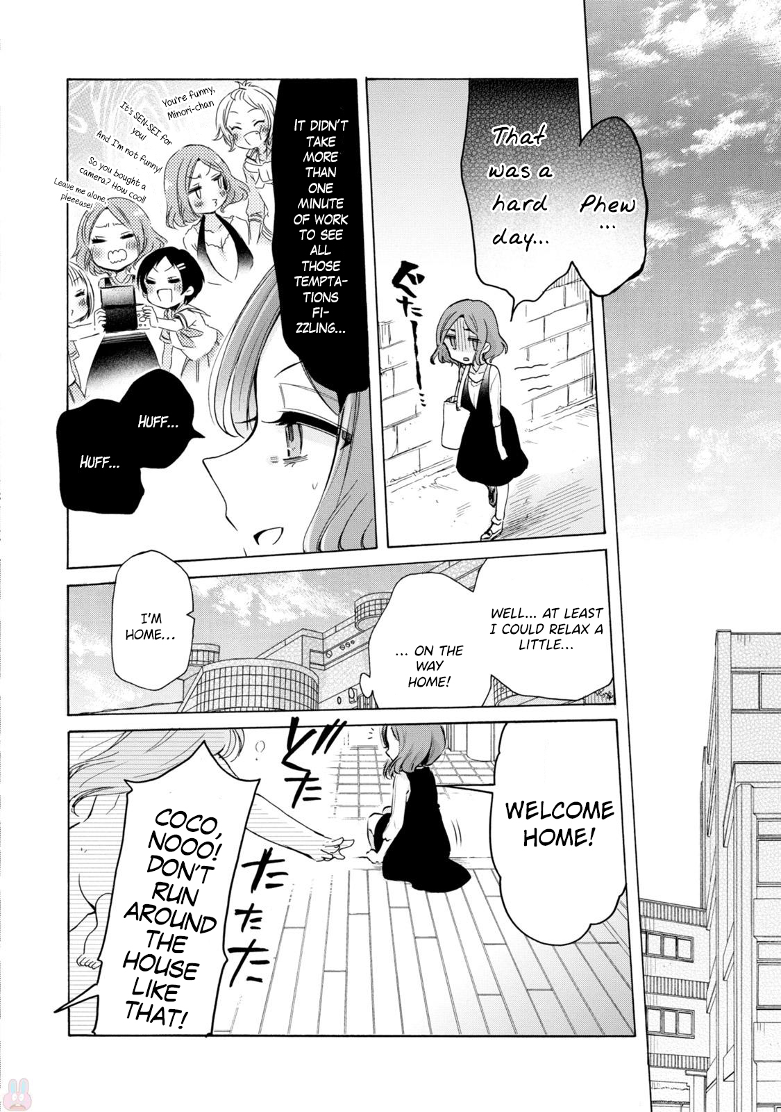 Onee-san wa Joshi Shougakusei ni Kyoumi ga arimasu. Chapter 4 page 12 - Chapter 4: Miss Minori-chan and the camera