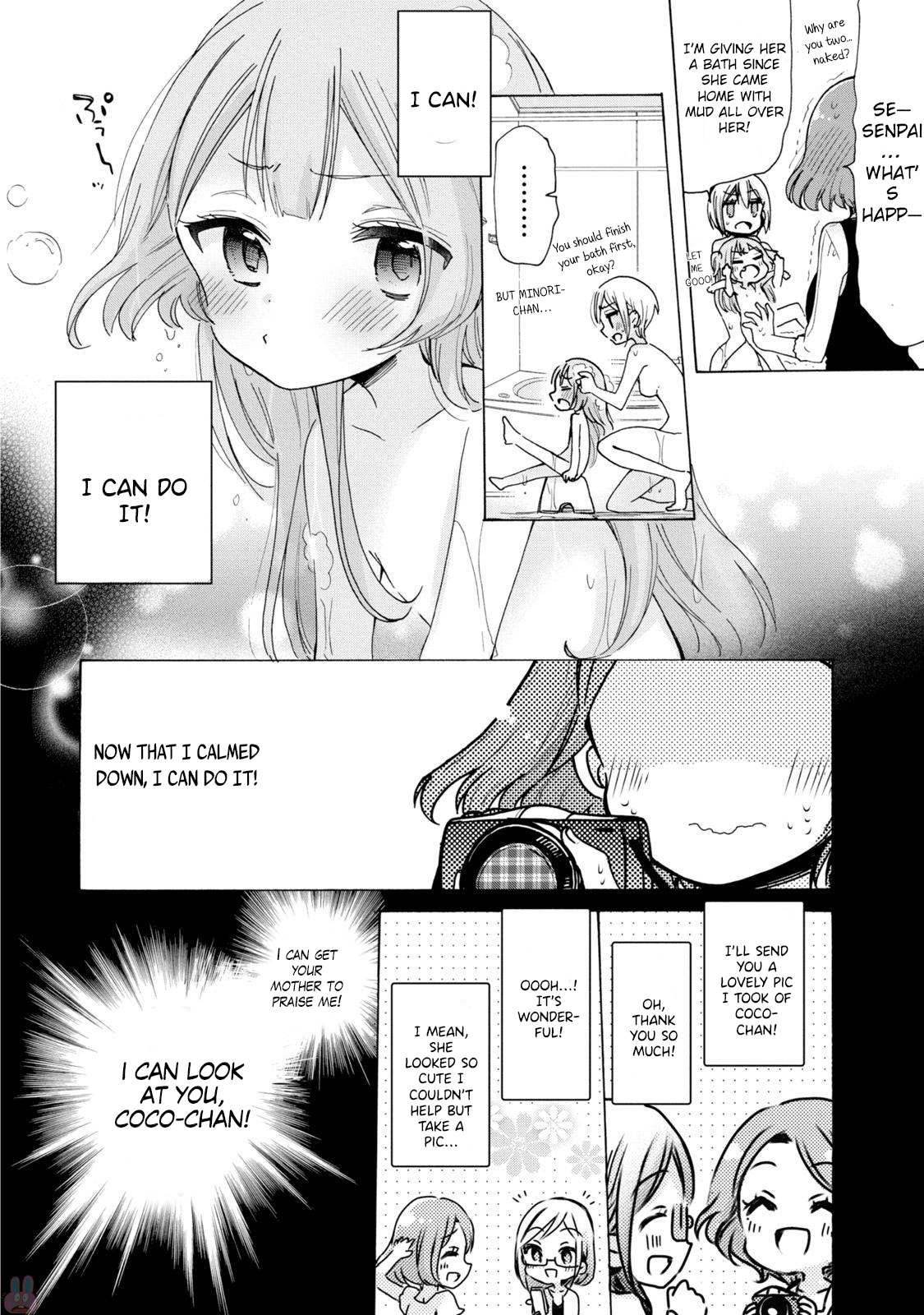 Onee-san wa Joshi Shougakusei ni Kyoumi ga arimasu. Chapter 4 page 14 - Chapter 4: Miss Minori-chan and the camera