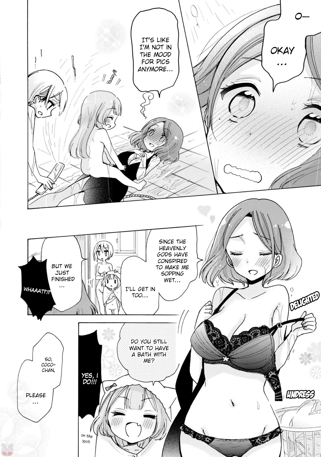 Onee-san wa Joshi Shougakusei ni Kyoumi ga arimasu. Chapter 4 page 18 - Chapter 4: Miss Minori-chan and the camera