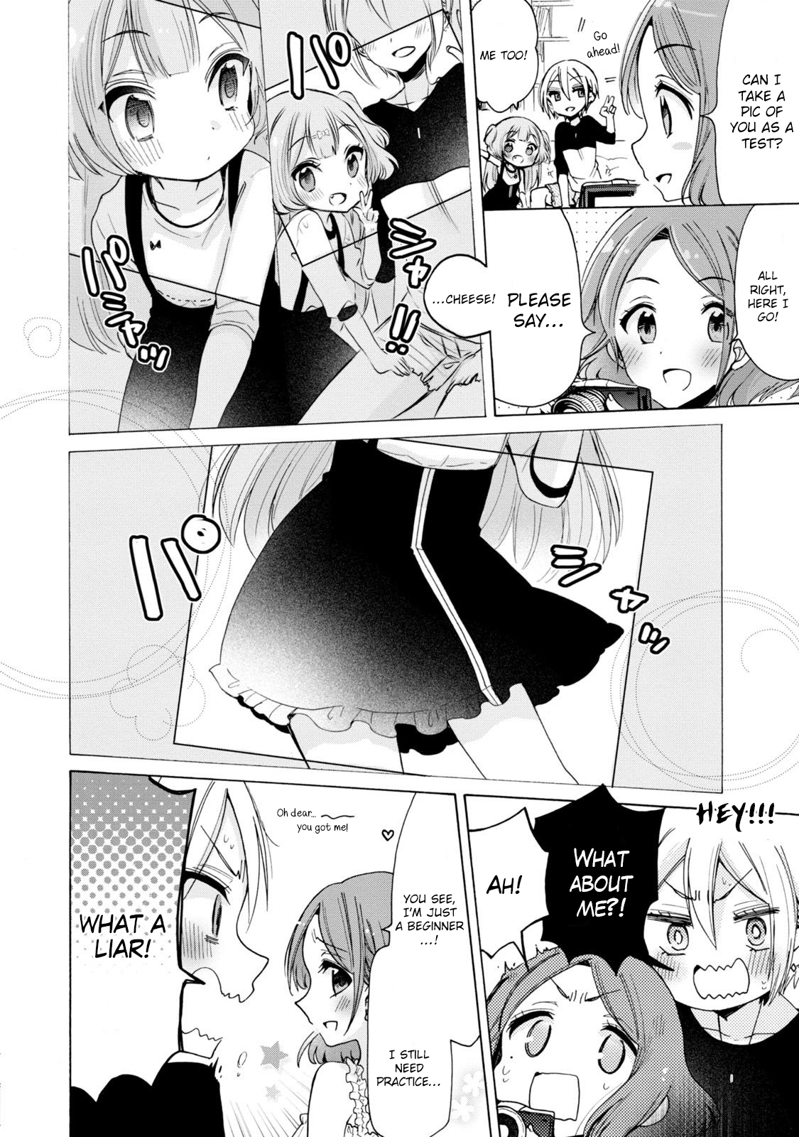Onee-san wa Joshi Shougakusei ni Kyoumi ga arimasu. Chapter 4 page 2 - Chapter 4: Miss Minori-chan and the camera