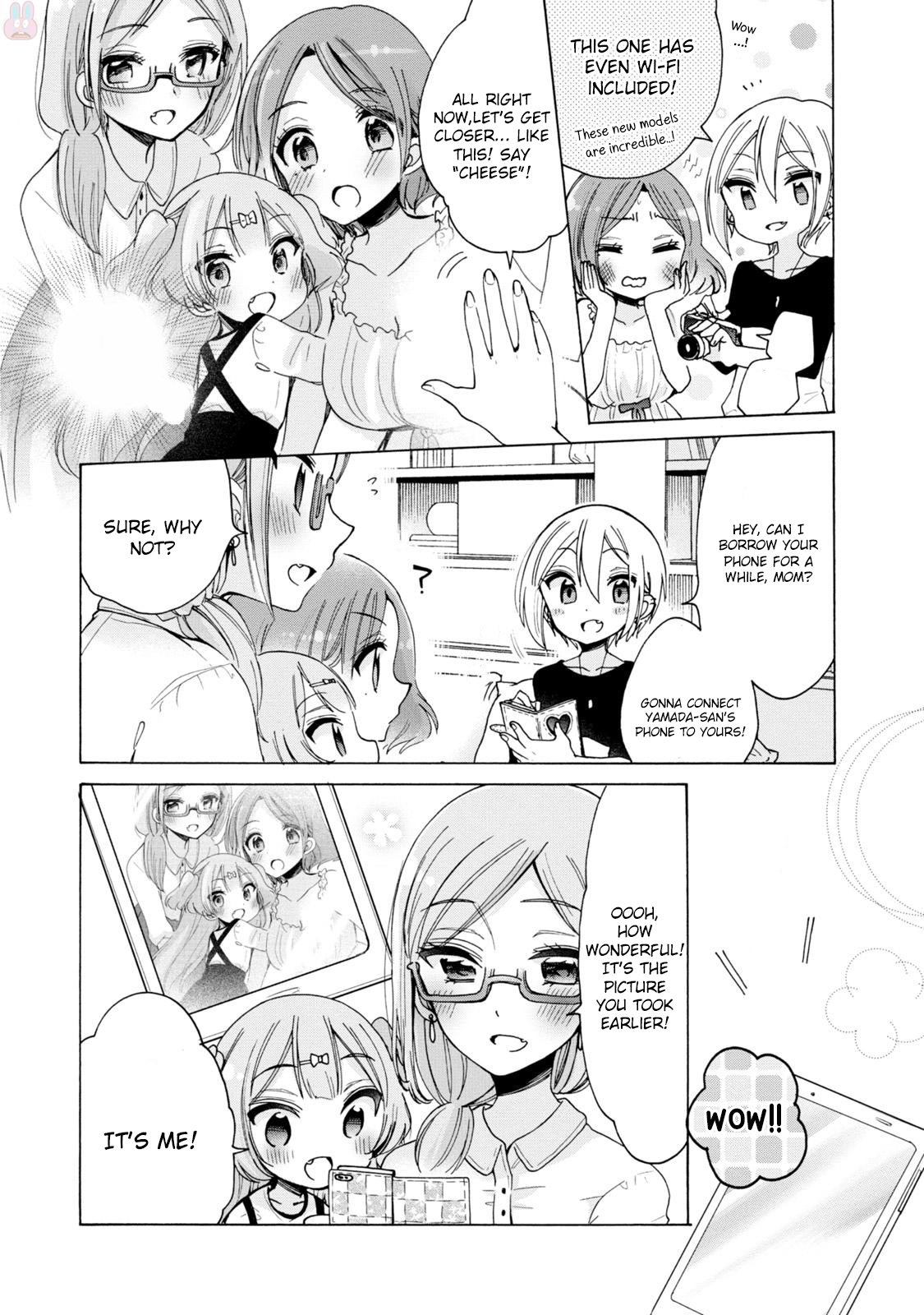 Onee-san wa Joshi Shougakusei ni Kyoumi ga arimasu. Chapter 4 page 4 - Chapter 4: Miss Minori-chan and the camera