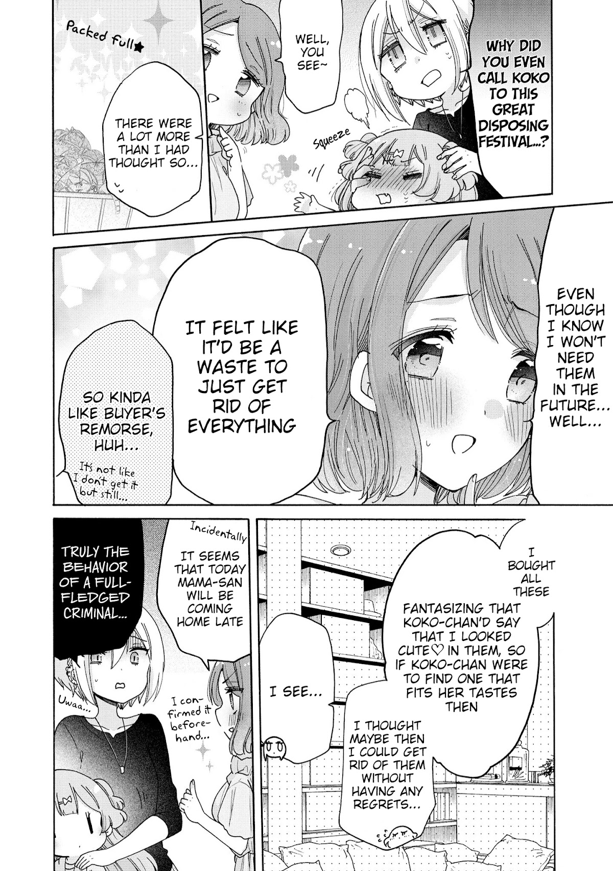 Onee-san wa Joshi Shougakusei ni Kyoumi ga arimasu. Chapter 40 page 11 - Chapter 40: Wants and Needs