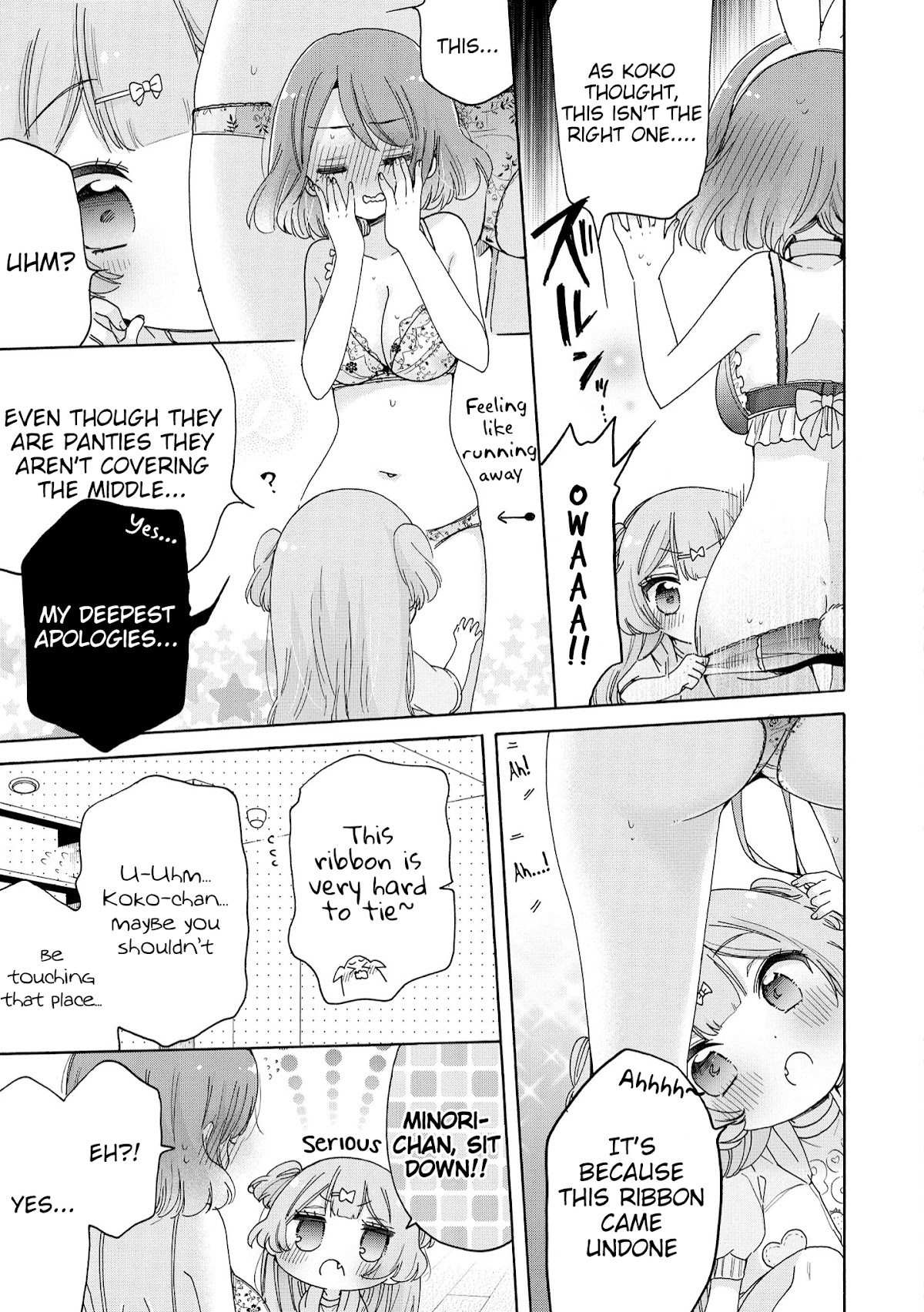 Onee-san wa Joshi Shougakusei ni Kyoumi ga arimasu. Chapter 40 page 14 - Chapter 40: Wants and Needs