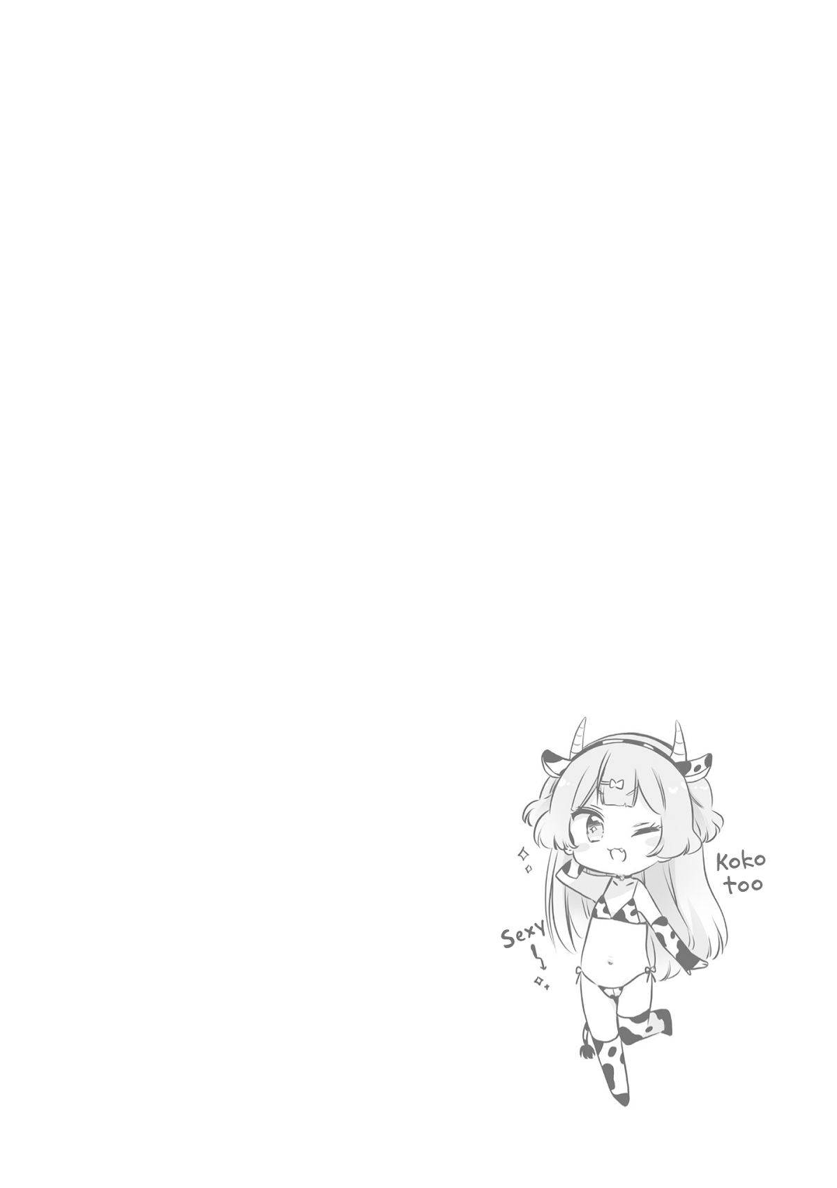 Onee-san wa Joshi Shougakusei ni Kyoumi ga arimasu. Chapter 40 page 23 - Chapter 40: Wants and Needs