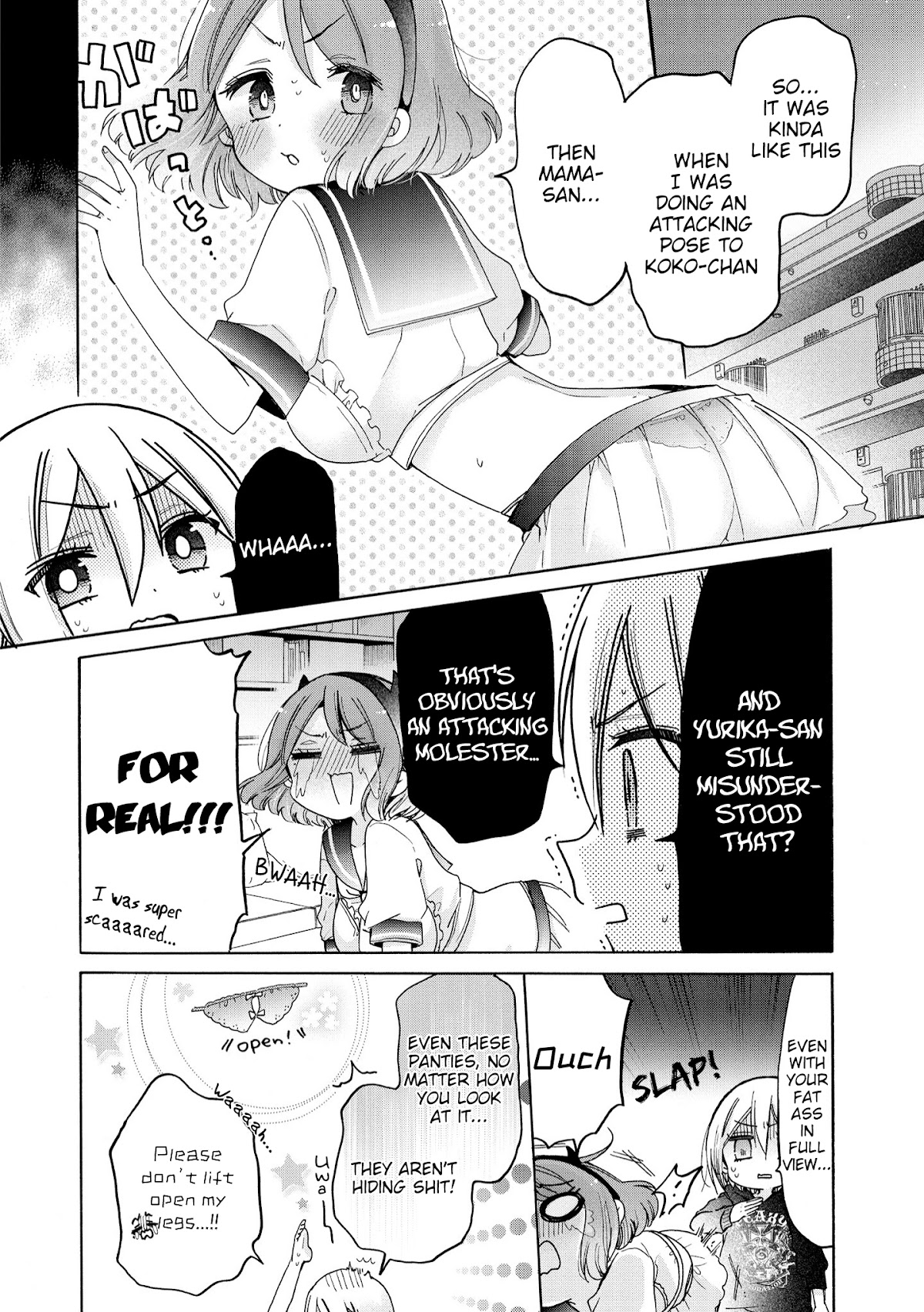Onee-san wa Joshi Shougakusei ni Kyoumi ga arimasu. Chapter 40 page 3 - Chapter 40: Wants and Needs