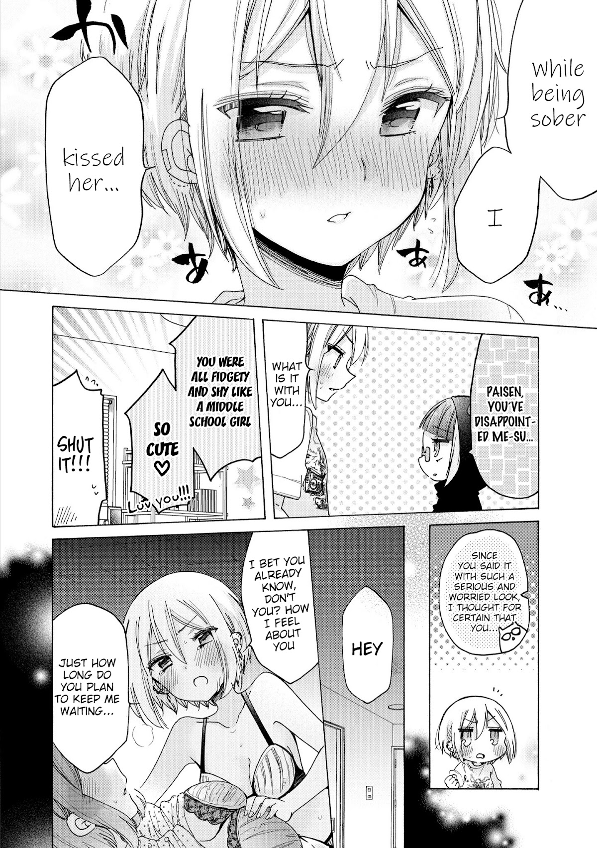 Onee-san wa Joshi Shougakusei ni Kyoumi ga arimasu. Chapter 41.1 page 4 - Chapter 41.1: What Happened After Chapter 37