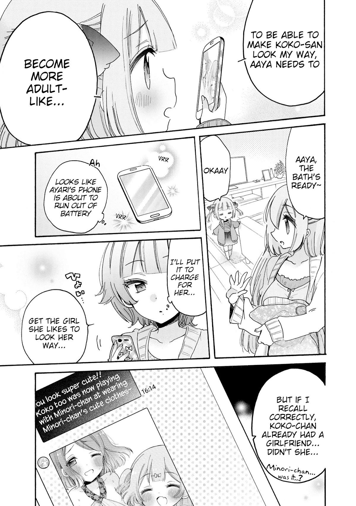 Onee-san wa Joshi Shougakusei ni Kyoumi ga arimasu. Chapter 41 page 16 - Chapter 41: Lesson for Coming of Age