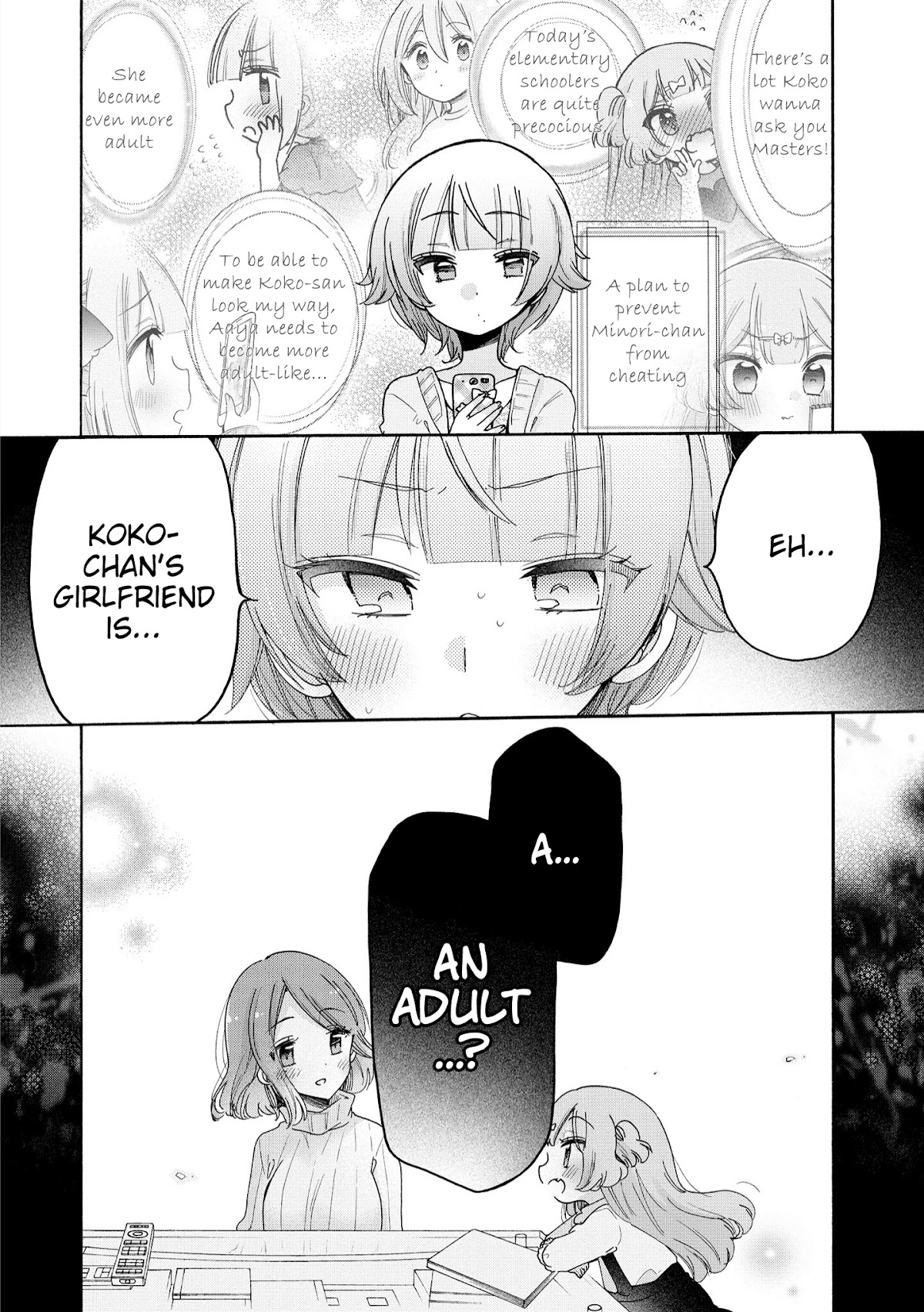 Onee-san wa Joshi Shougakusei ni Kyoumi ga arimasu. Chapter 41 page 17 - Chapter 41: Lesson for Coming of Age