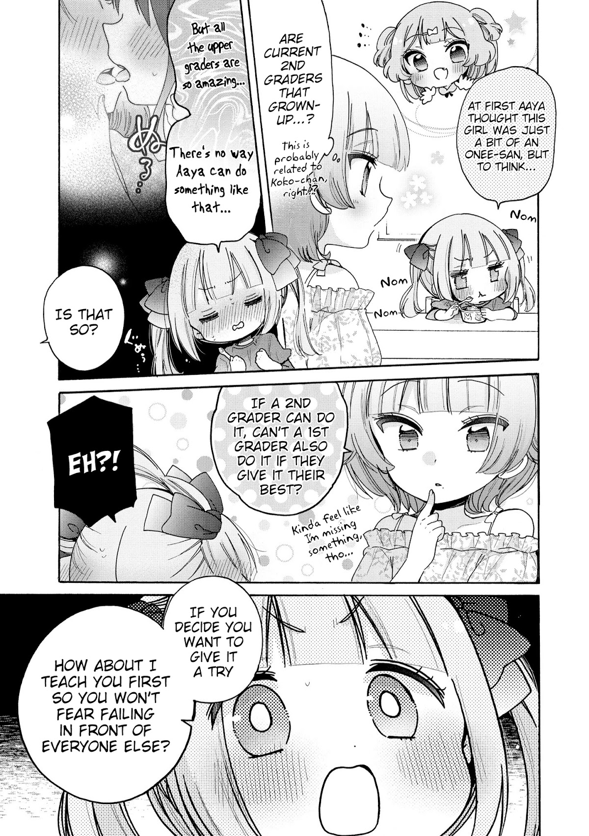 Onee-san wa Joshi Shougakusei ni Kyoumi ga arimasu. Chapter 41 page 4 - Chapter 41: Lesson for Coming of Age