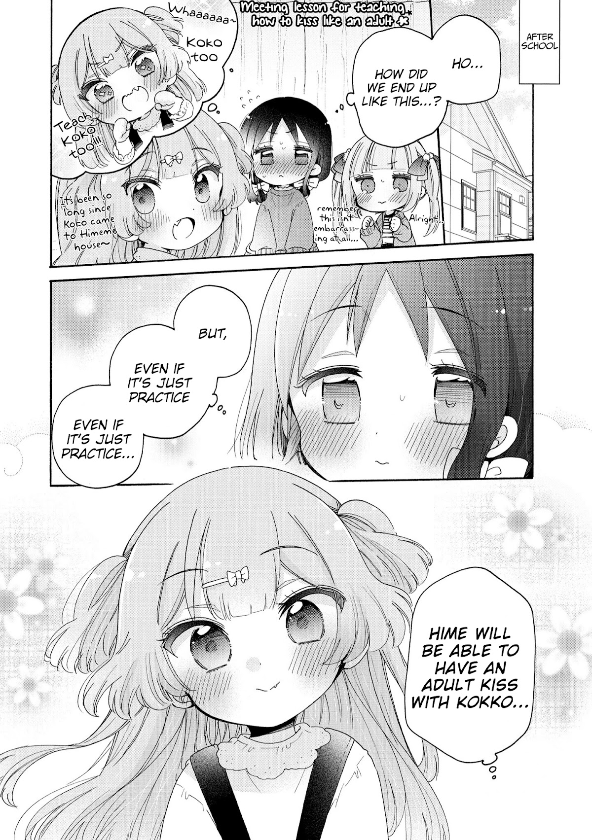 Onee-san wa Joshi Shougakusei ni Kyoumi ga arimasu. Chapter 41 page 7 - Chapter 41: Lesson for Coming of Age