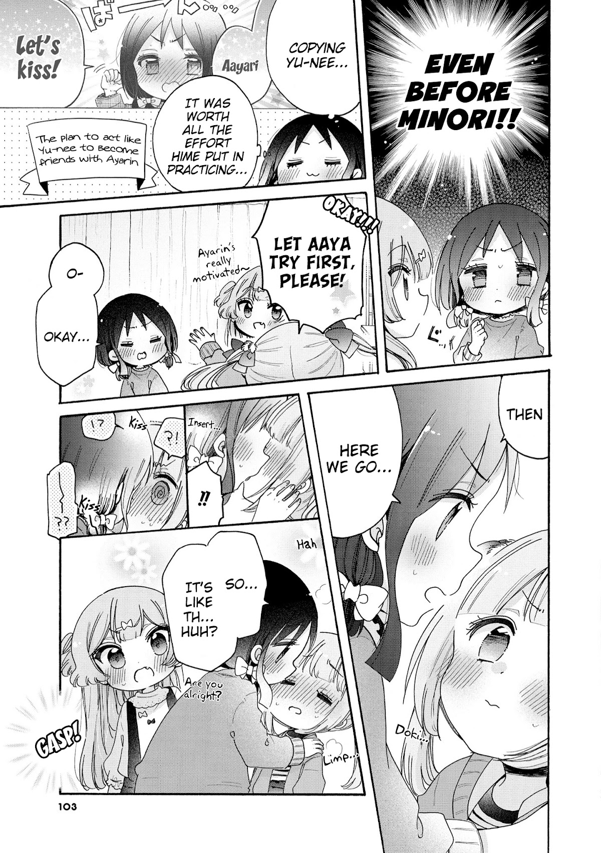 Onee-san wa Joshi Shougakusei ni Kyoumi ga arimasu. Chapter 41 page 8 - Chapter 41: Lesson for Coming of Age