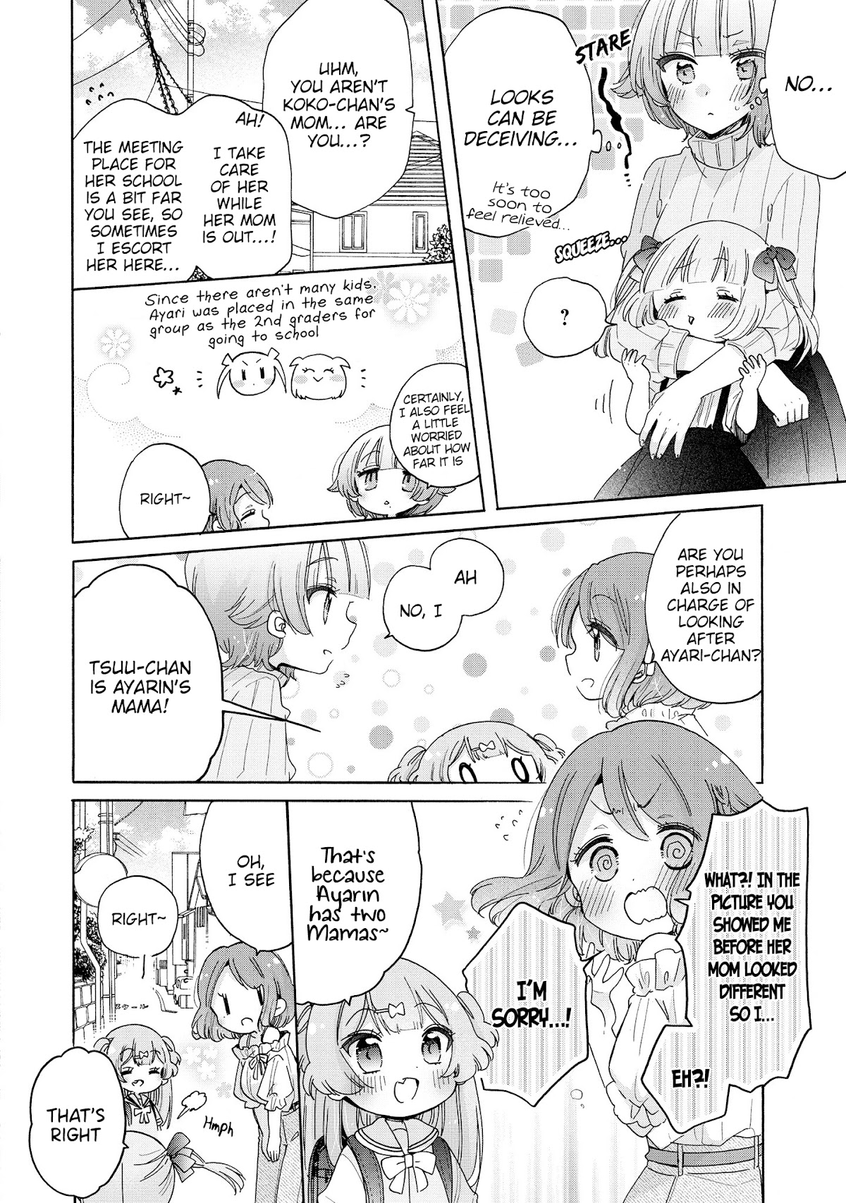 Onee-san wa Joshi Shougakusei ni Kyoumi ga arimasu. Chapter 42 page 15 - Chapter 42: I'm Gonna Catch You