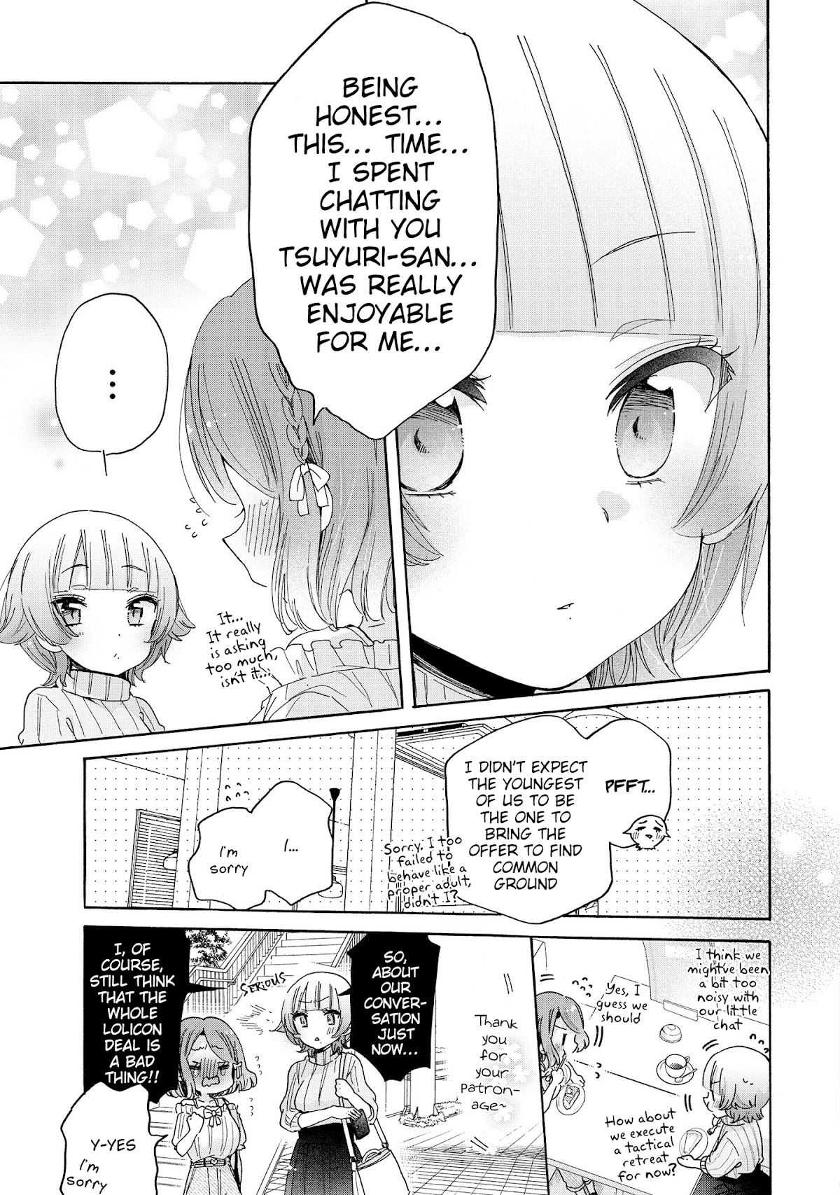 Onee-san wa Joshi Shougakusei ni Kyoumi ga arimasu. Chapter 43 page 16 - Chapter 43: Lolicon vs Loli's Mom