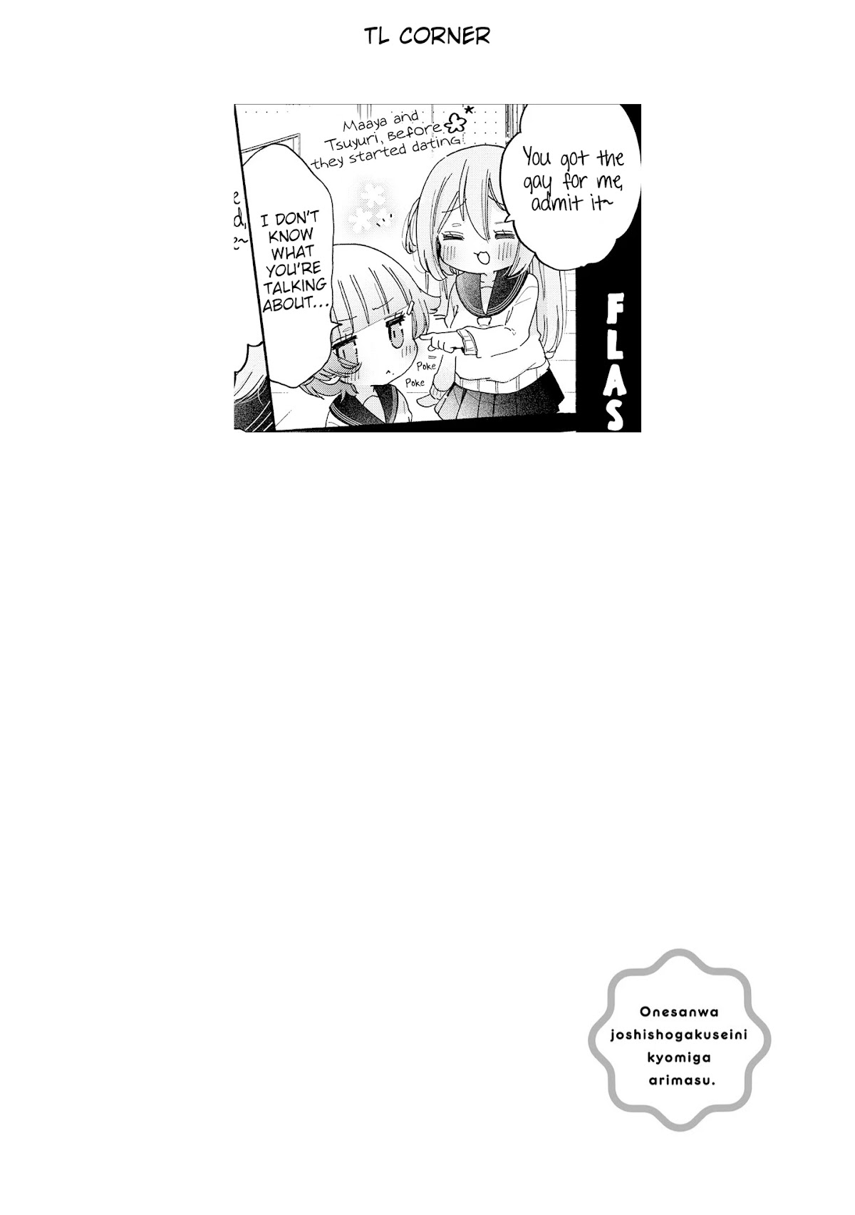 Onee-san wa Joshi Shougakusei ni Kyoumi ga arimasu. Chapter 43 page 22 - Chapter 43: Lolicon vs Loli's Mom