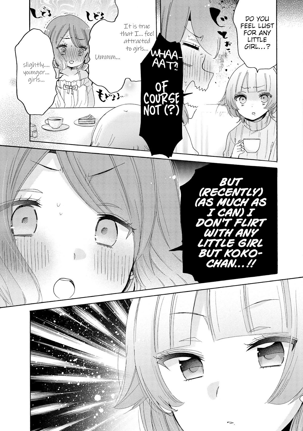 Onee-san wa Joshi Shougakusei ni Kyoumi ga arimasu. Chapter 43 page 4 - Chapter 43: Lolicon vs Loli's Mom