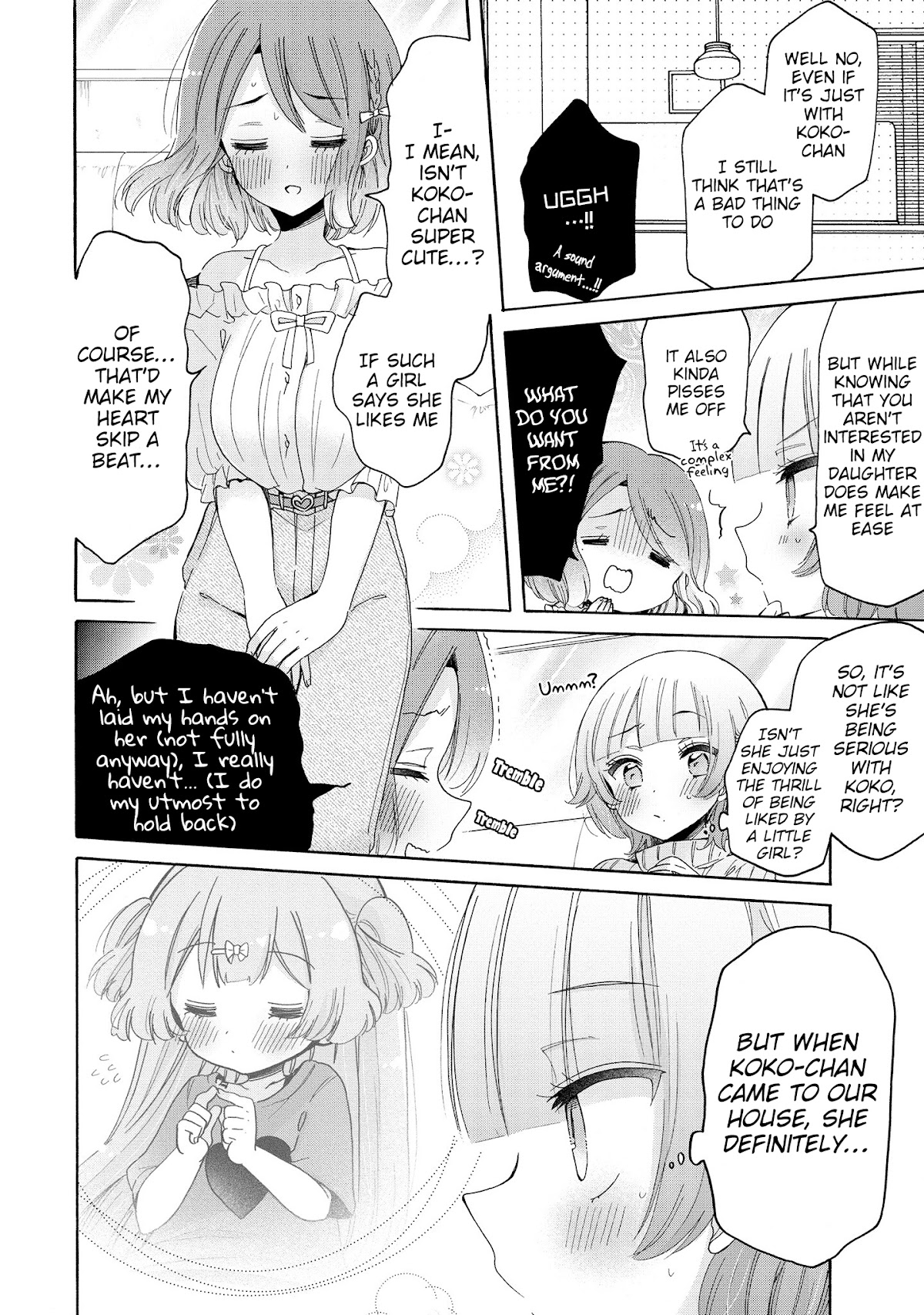 Onee-san wa Joshi Shougakusei ni Kyoumi ga arimasu. Chapter 43 page 5 - Chapter 43: Lolicon vs Loli's Mom