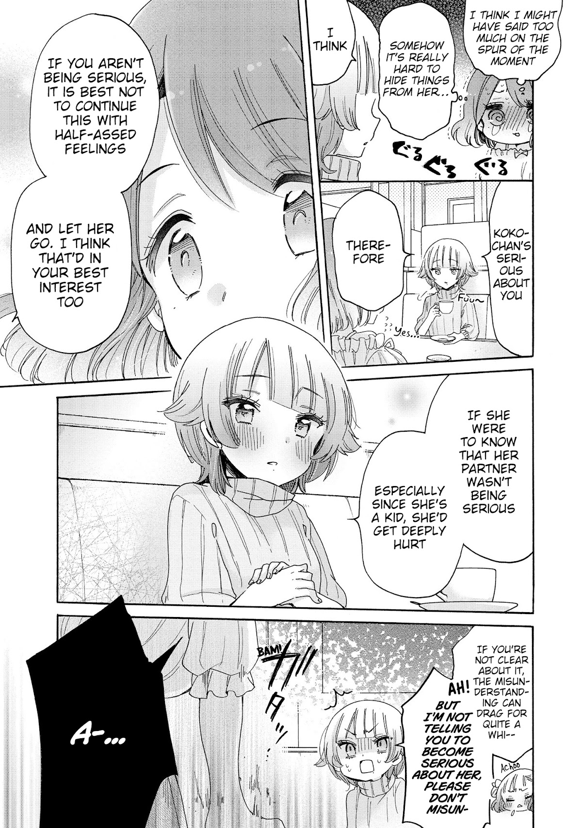 Onee-san wa Joshi Shougakusei ni Kyoumi ga arimasu. Chapter 43 page 6 - Chapter 43: Lolicon vs Loli's Mom