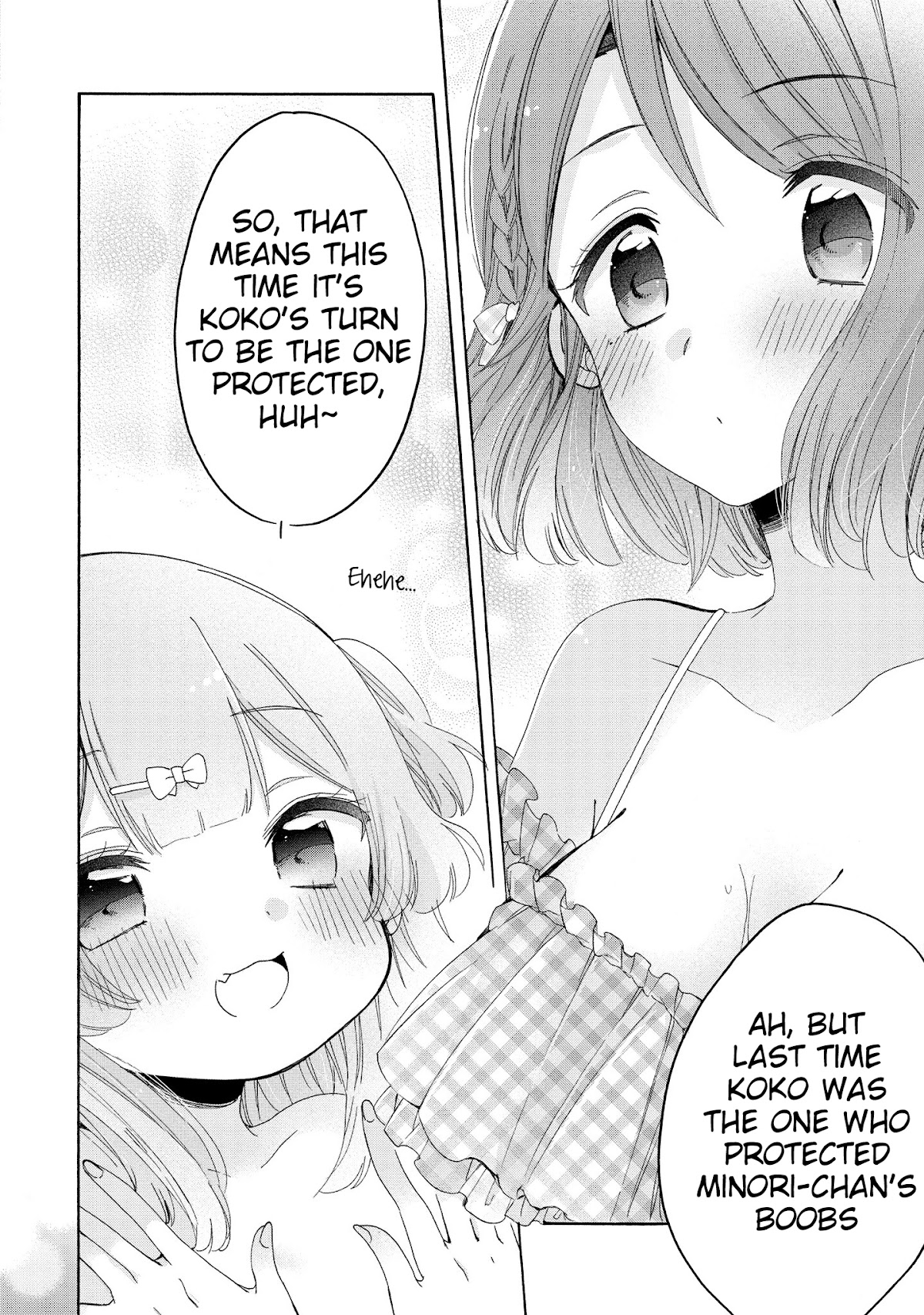Onee-san wa Joshi Shougakusei ni Kyoumi ga arimasu. Chapter 44 page 15 - Chapter 44: Do Your Best! Flirting Like an Adult!