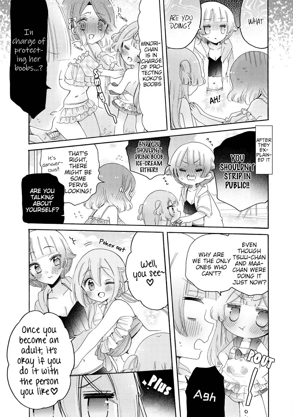 Onee-san wa Joshi Shougakusei ni Kyoumi ga arimasu. Chapter 44 page 16 - Chapter 44: Do Your Best! Flirting Like an Adult!