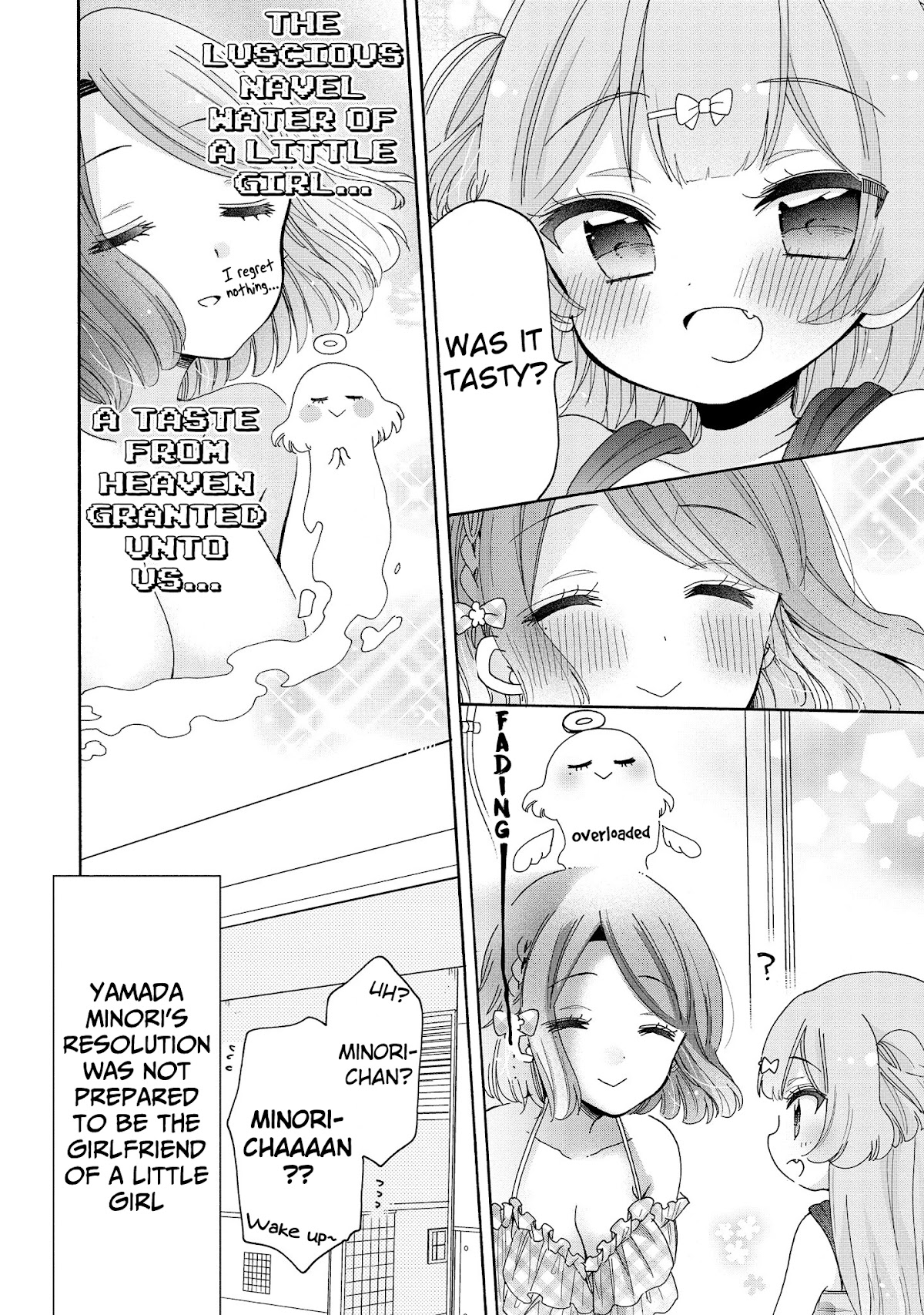 Onee-san wa Joshi Shougakusei ni Kyoumi ga arimasu. Chapter 44 page 23 - Chapter 44: Do Your Best! Flirting Like an Adult!