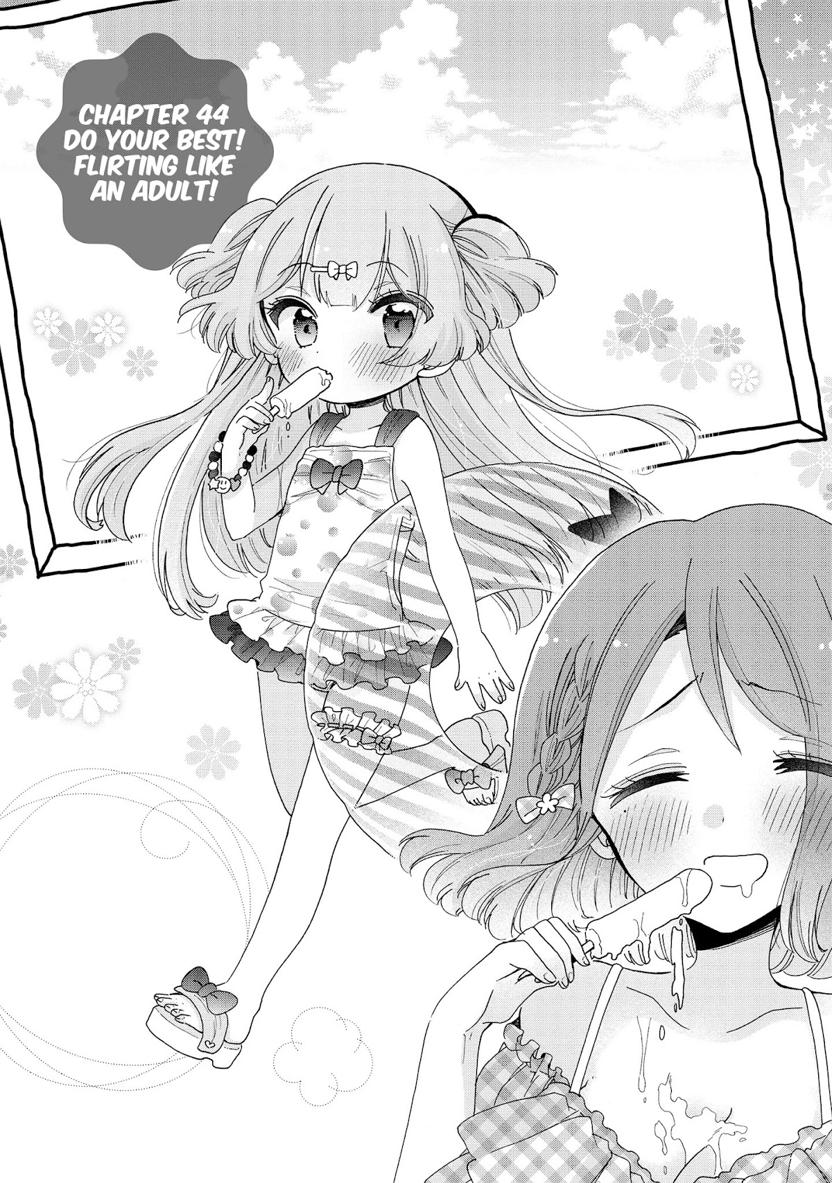 Onee-san wa Joshi Shougakusei ni Kyoumi ga arimasu. Chapter 44 page 4 - Chapter 44: Do Your Best! Flirting Like an Adult!