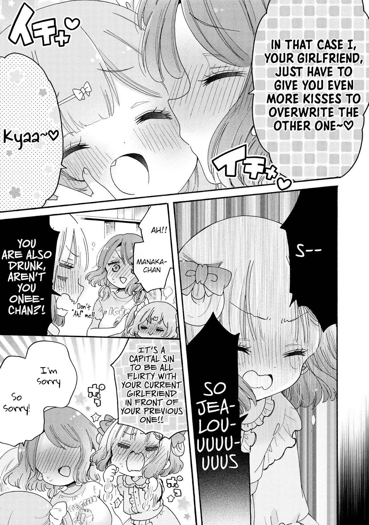 Onee-san wa Joshi Shougakusei ni Kyoumi ga arimasu. Chapter 45 page 12 - Chapter 45: Minori's Birthday Present