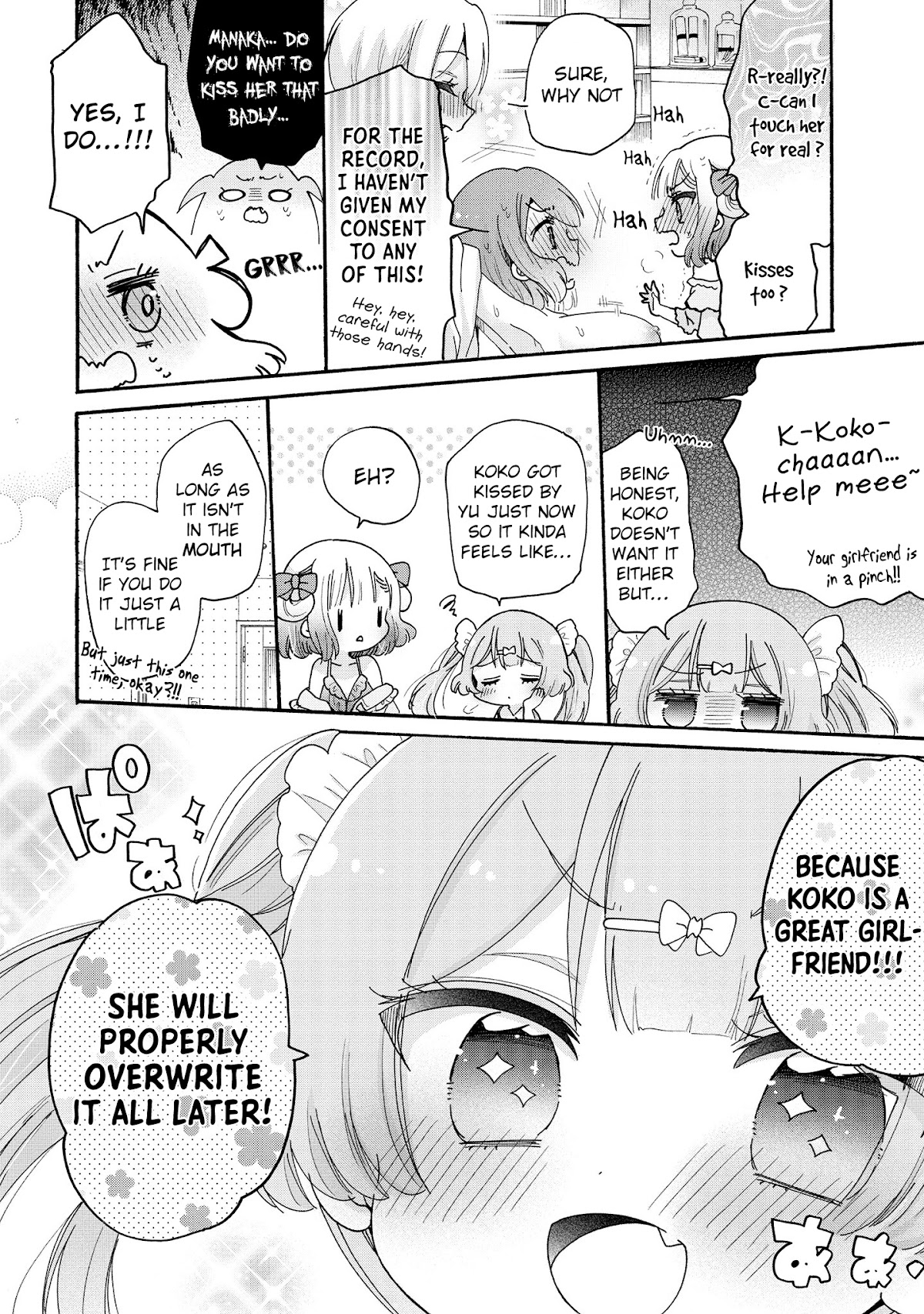 Onee-san wa Joshi Shougakusei ni Kyoumi ga arimasu. Chapter 45 page 15 - Chapter 45: Minori's Birthday Present