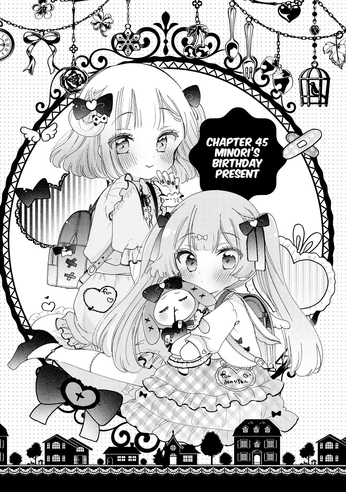 Onee-san wa Joshi Shougakusei ni Kyoumi ga arimasu. Chapter 45 page 2 - Chapter 45: Minori's Birthday Present