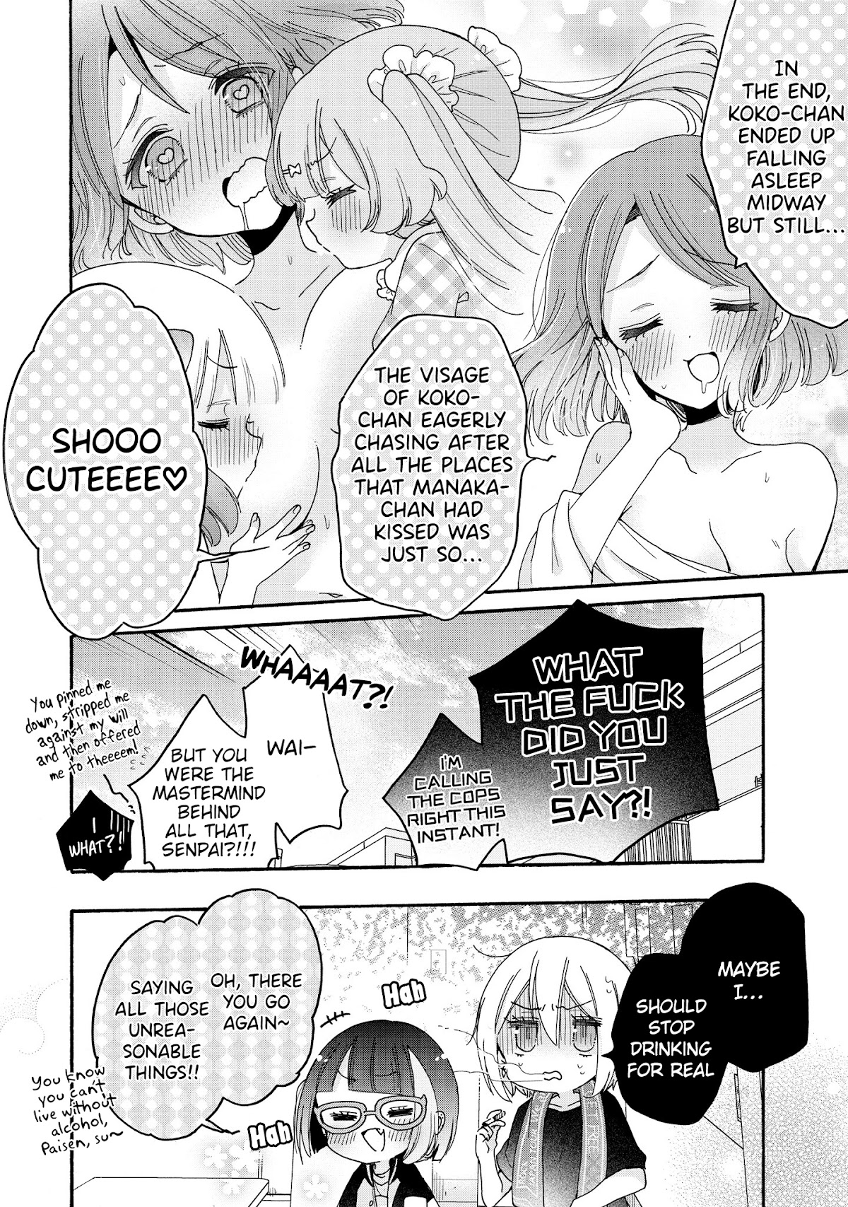 Onee-san wa Joshi Shougakusei ni Kyoumi ga arimasu. Chapter 45 page 21 - Chapter 45: Minori's Birthday Present