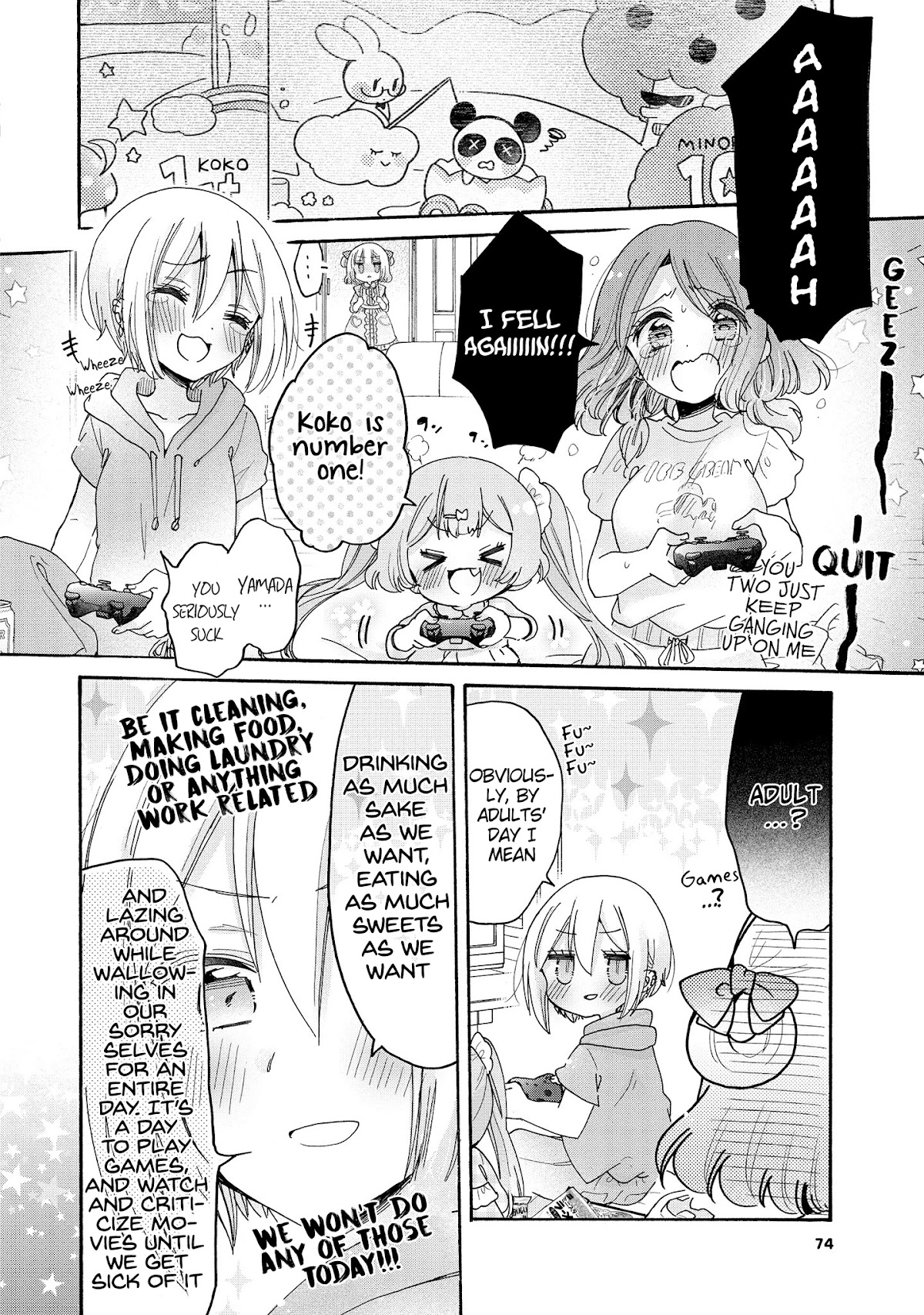 Onee-san wa Joshi Shougakusei ni Kyoumi ga arimasu. Chapter 45 page 7 - Chapter 45: Minori's Birthday Present