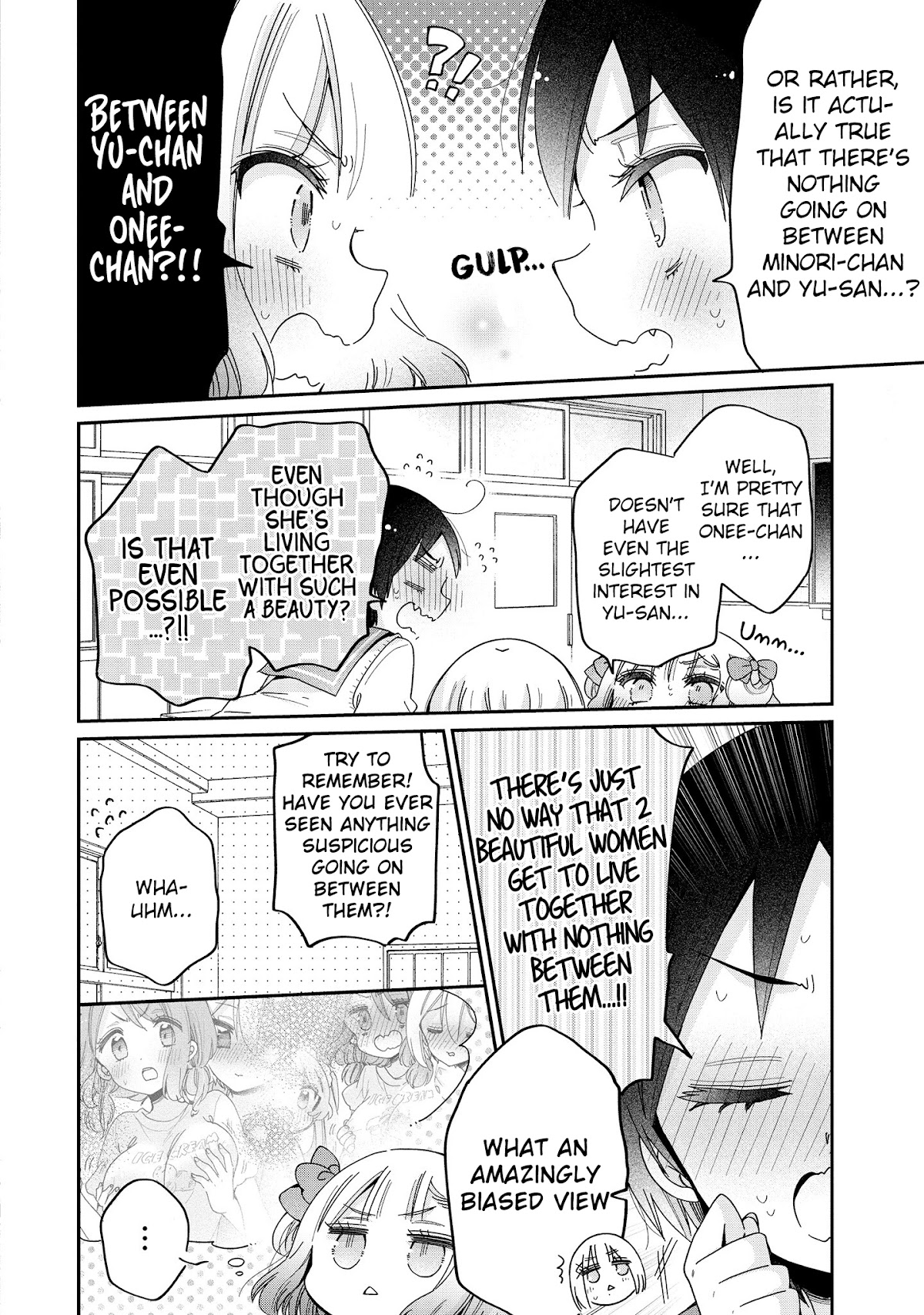 Onee-san wa Joshi Shougakusei ni Kyoumi ga arimasu. Chapter 46.2 page 5 - Chapter 46.2: Extra 2 - Adults' Day Aftertaste