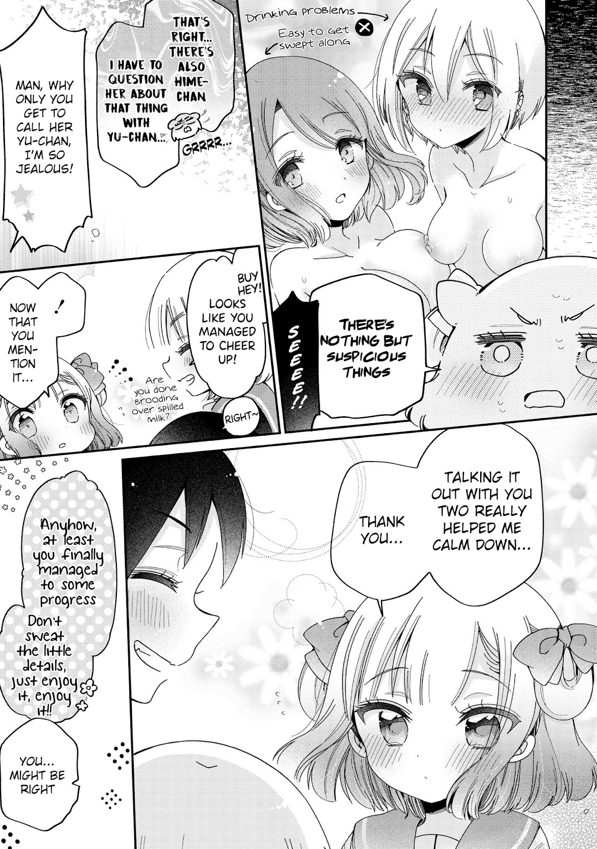 Onee-san wa Joshi Shougakusei ni Kyoumi ga arimasu. Chapter 46.2 page 6 - Chapter 46.2: Extra 2 - Adults' Day Aftertaste