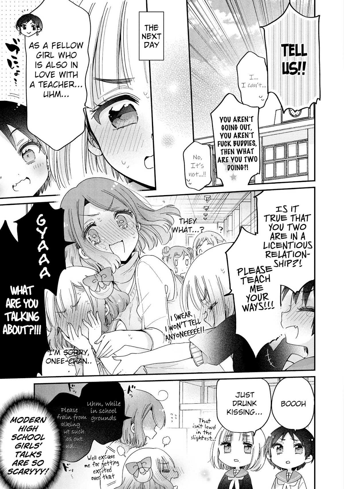 Onee-san wa Joshi Shougakusei ni Kyoumi ga arimasu. Chapter 46.2 page 8 - Chapter 46.2: Extra 2 - Adults' Day Aftertaste