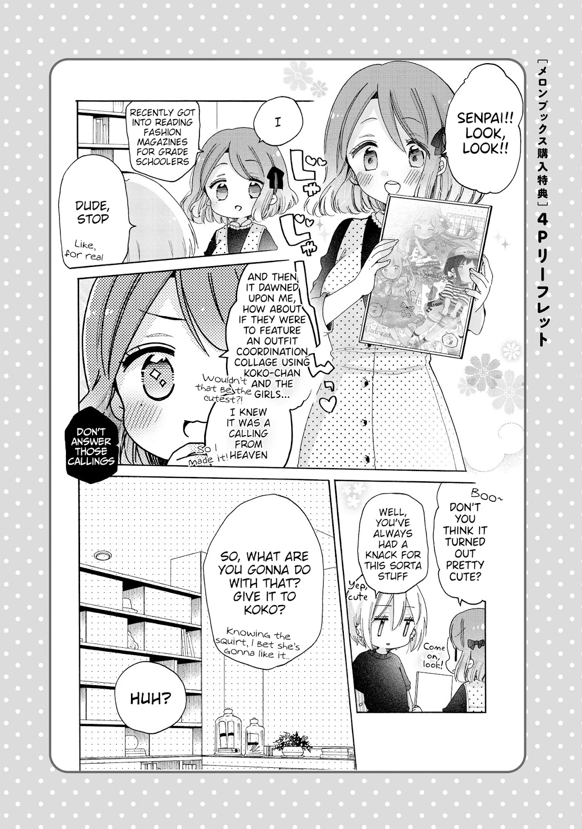 Onee-san wa Joshi Shougakusei ni Kyoumi ga arimasu. Chapter 46.3 page 4 - Chapter 46.3: Extra 3